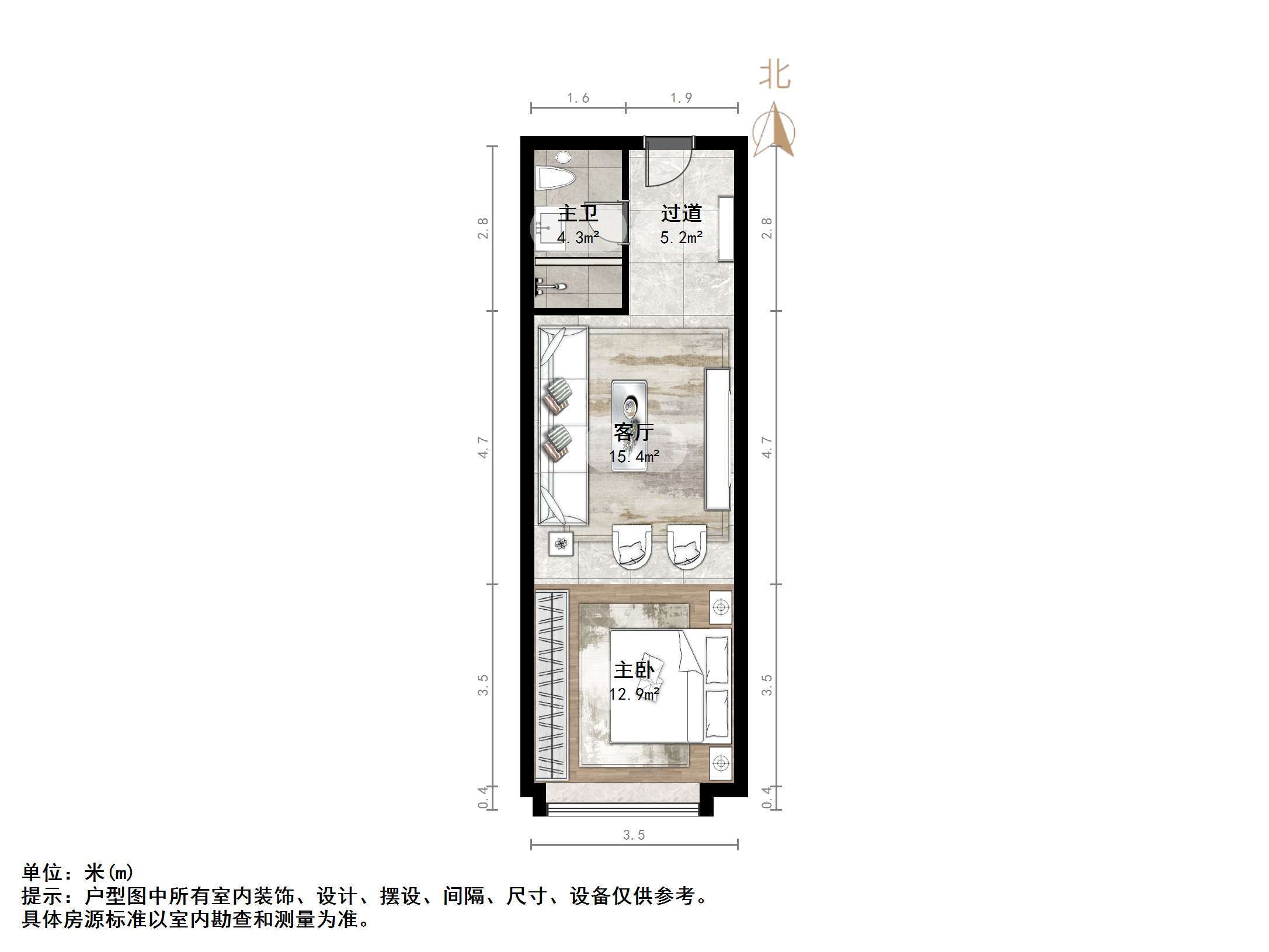 恒大城(商住楼)