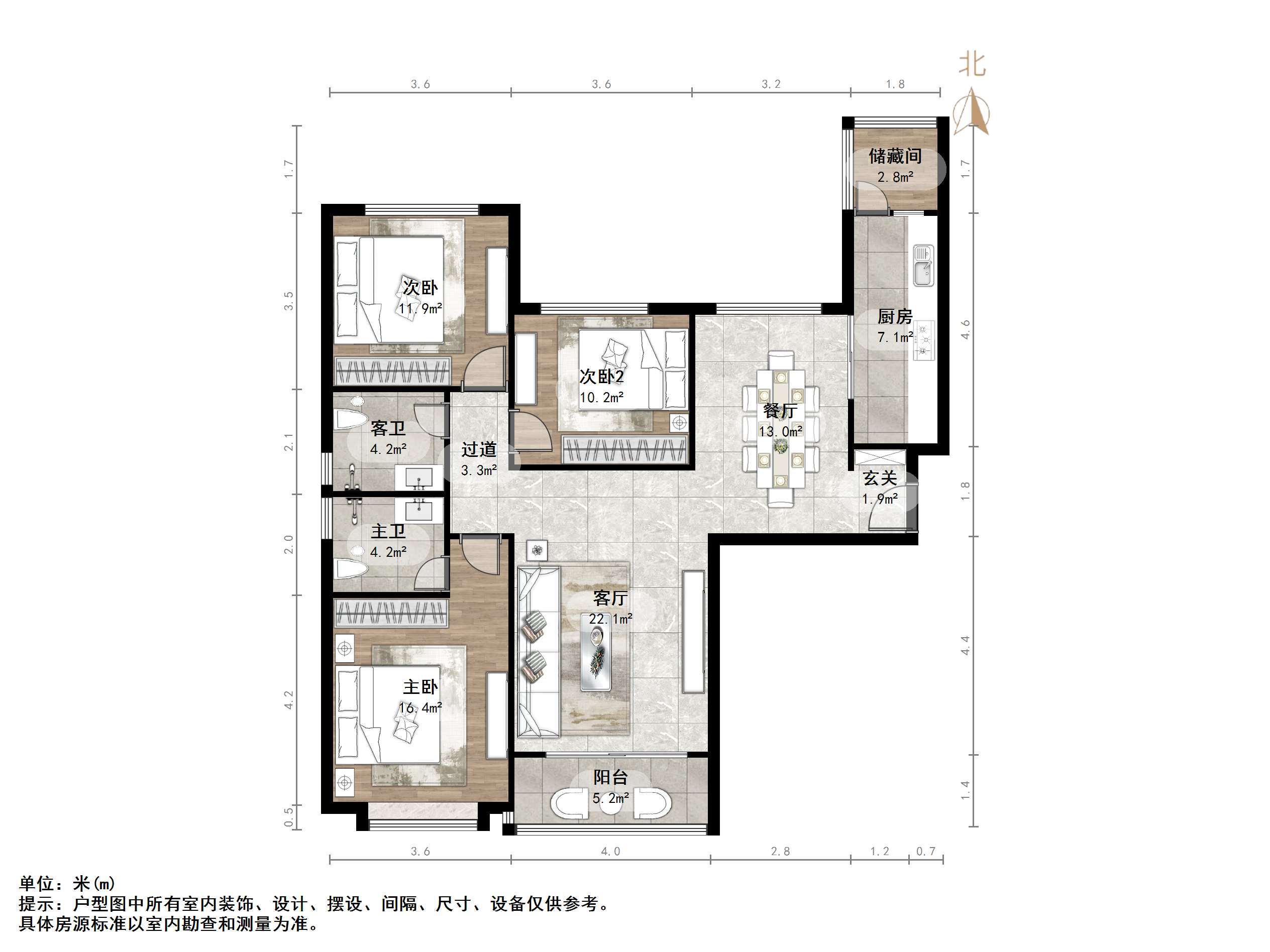 恒大雅苑东区