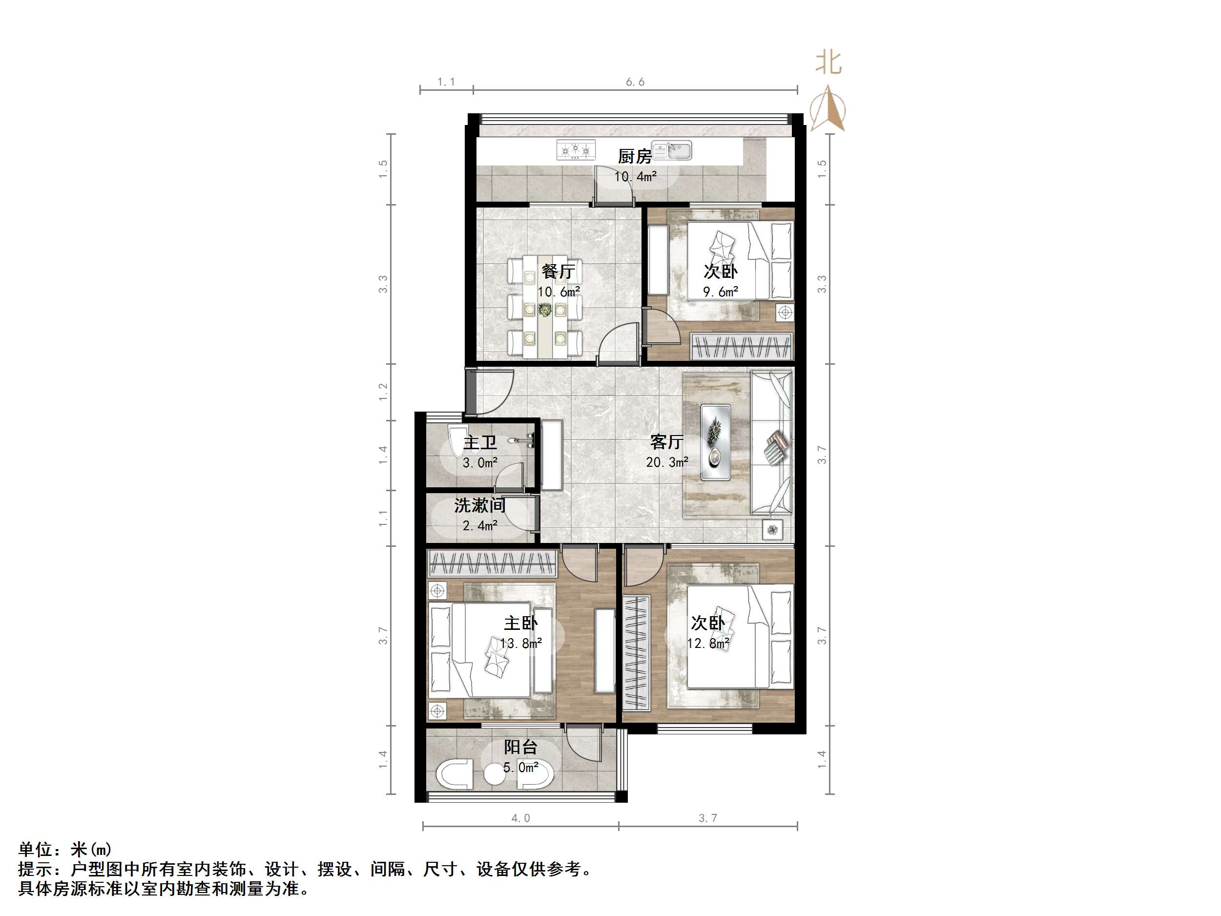 西八里洼单位宿舍