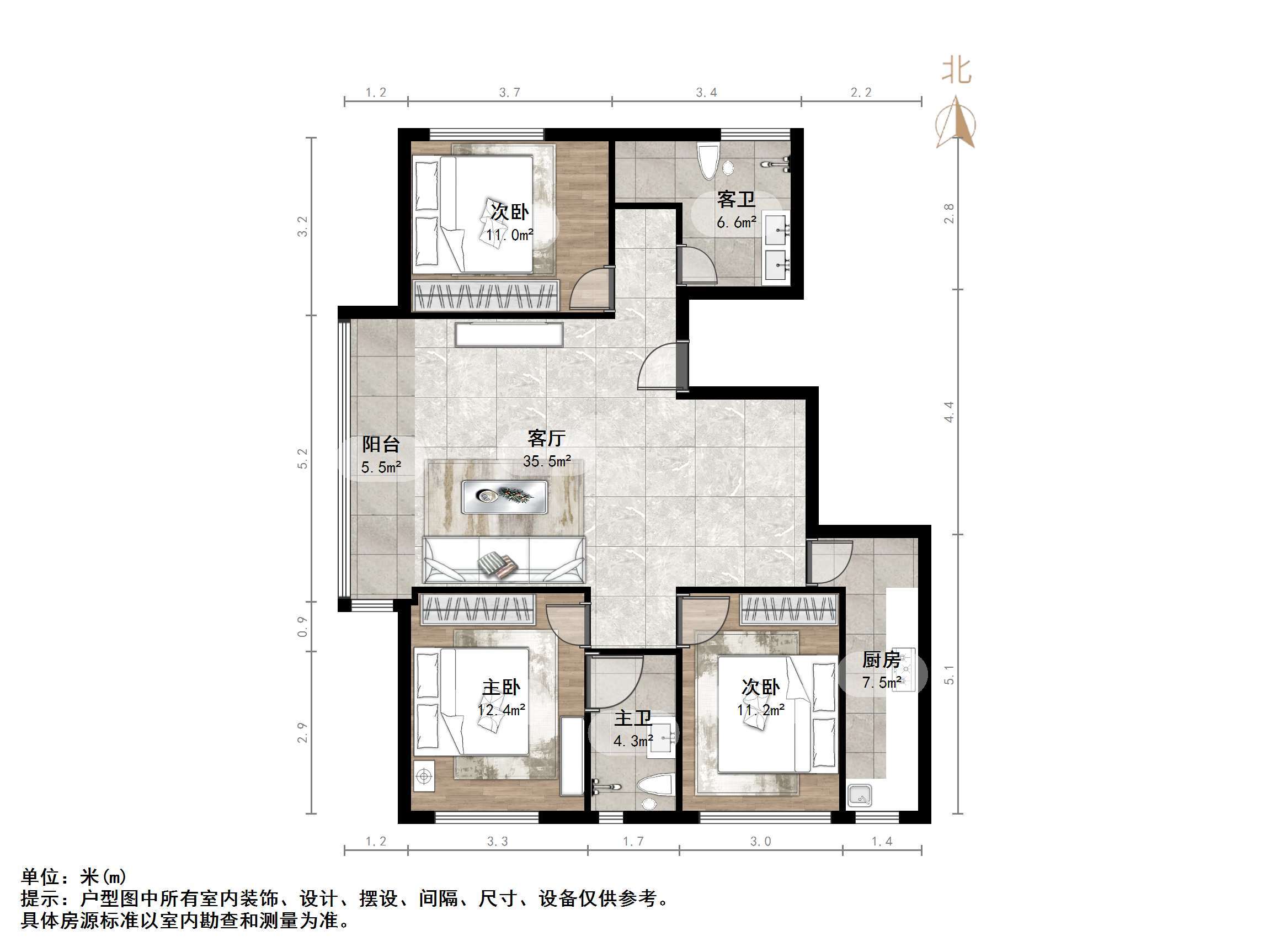 明湖白鹭郡