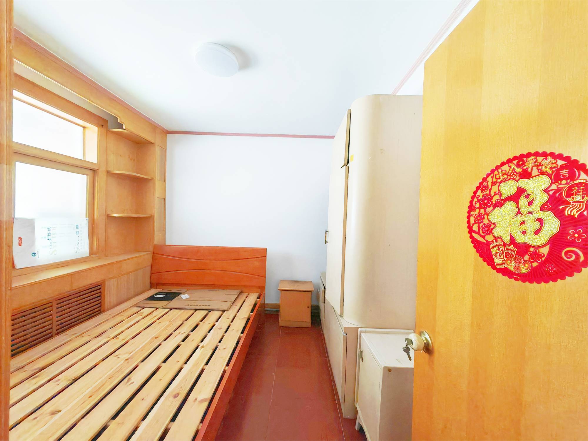 西八里洼单位宿舍