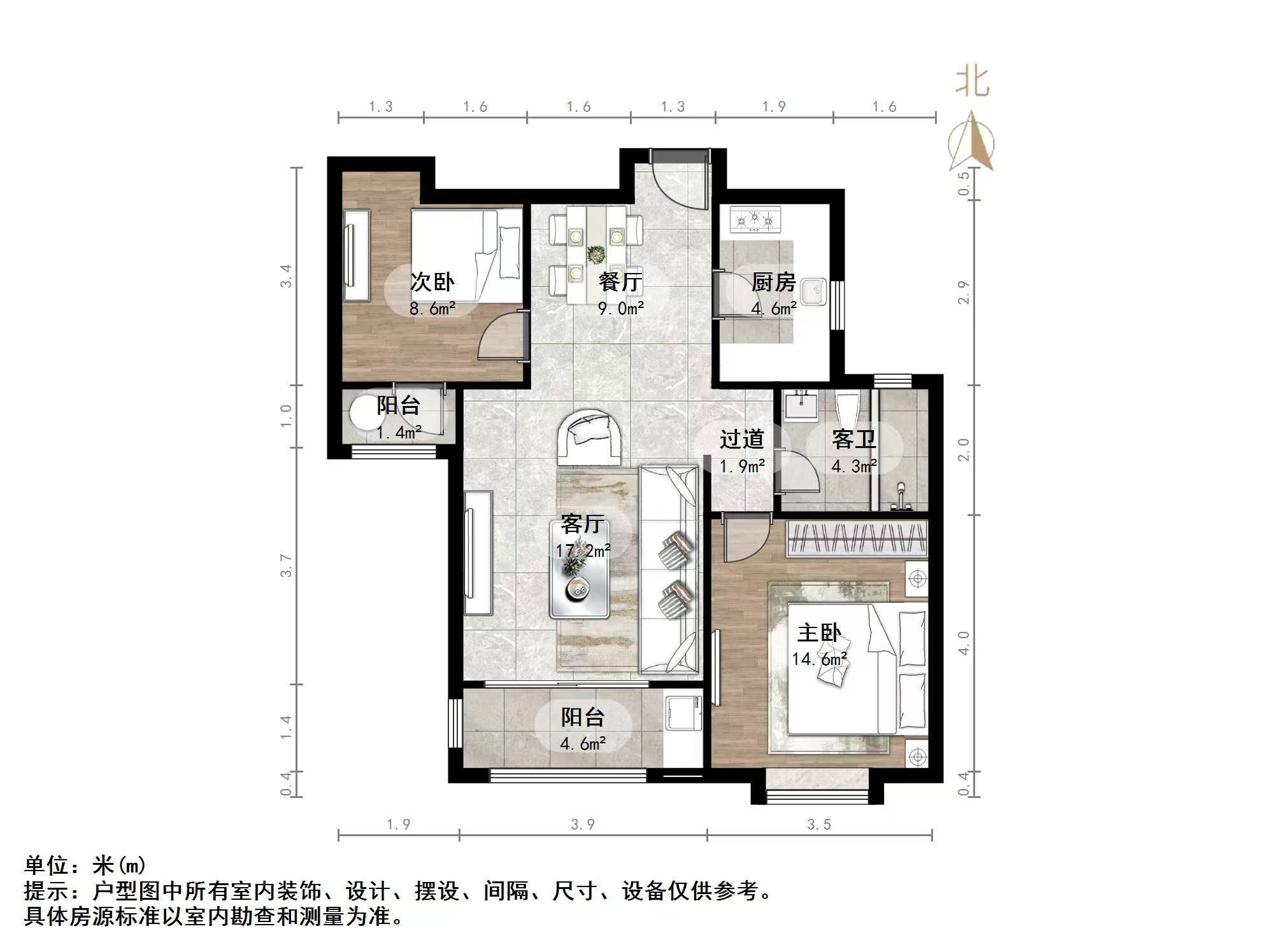 绿地中央广场一区