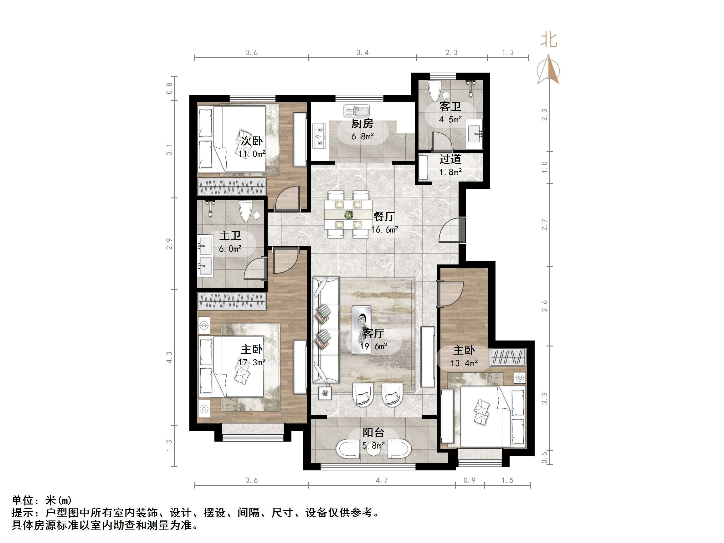 鲁能领秀公馆