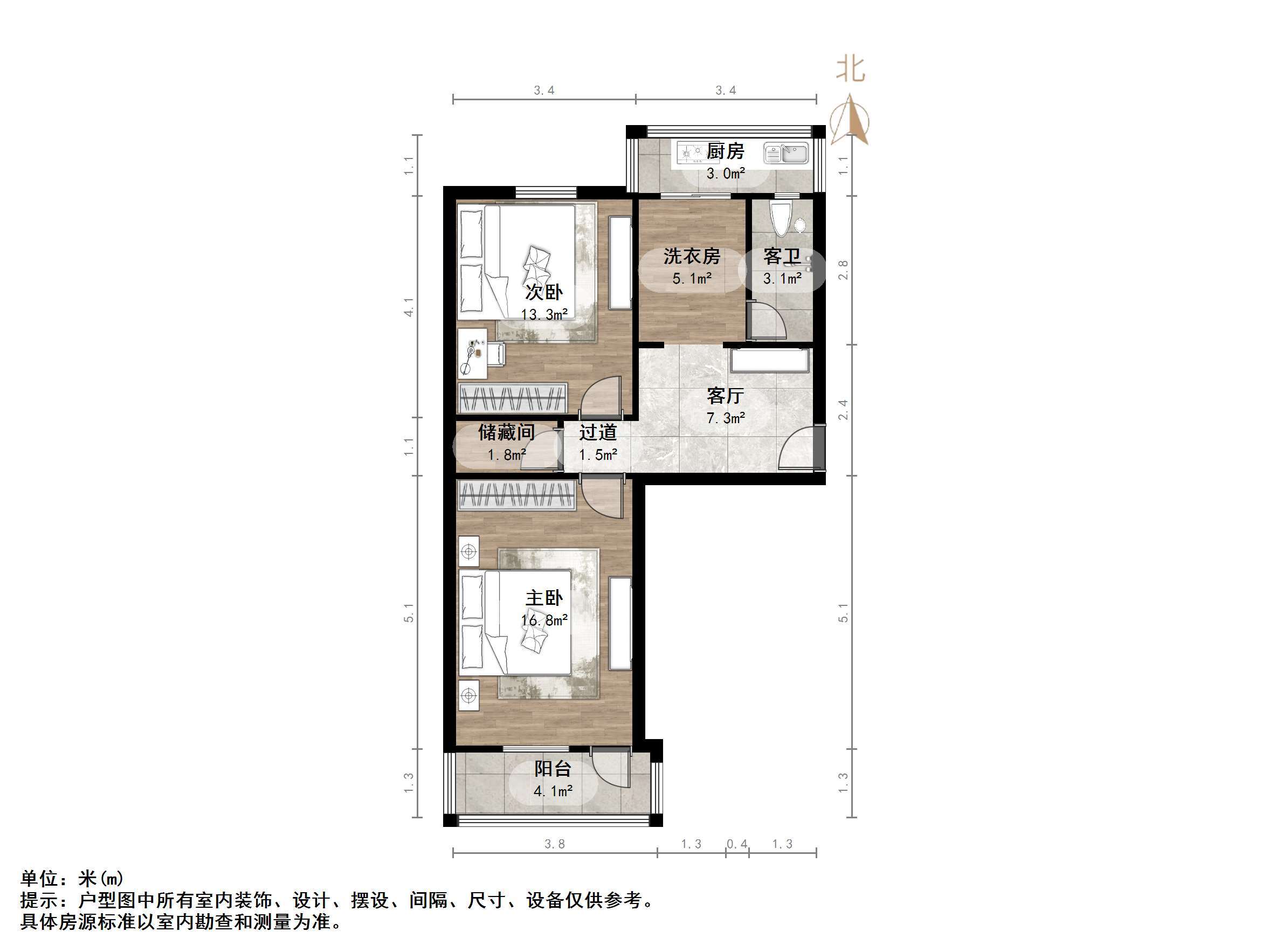 绿园小区