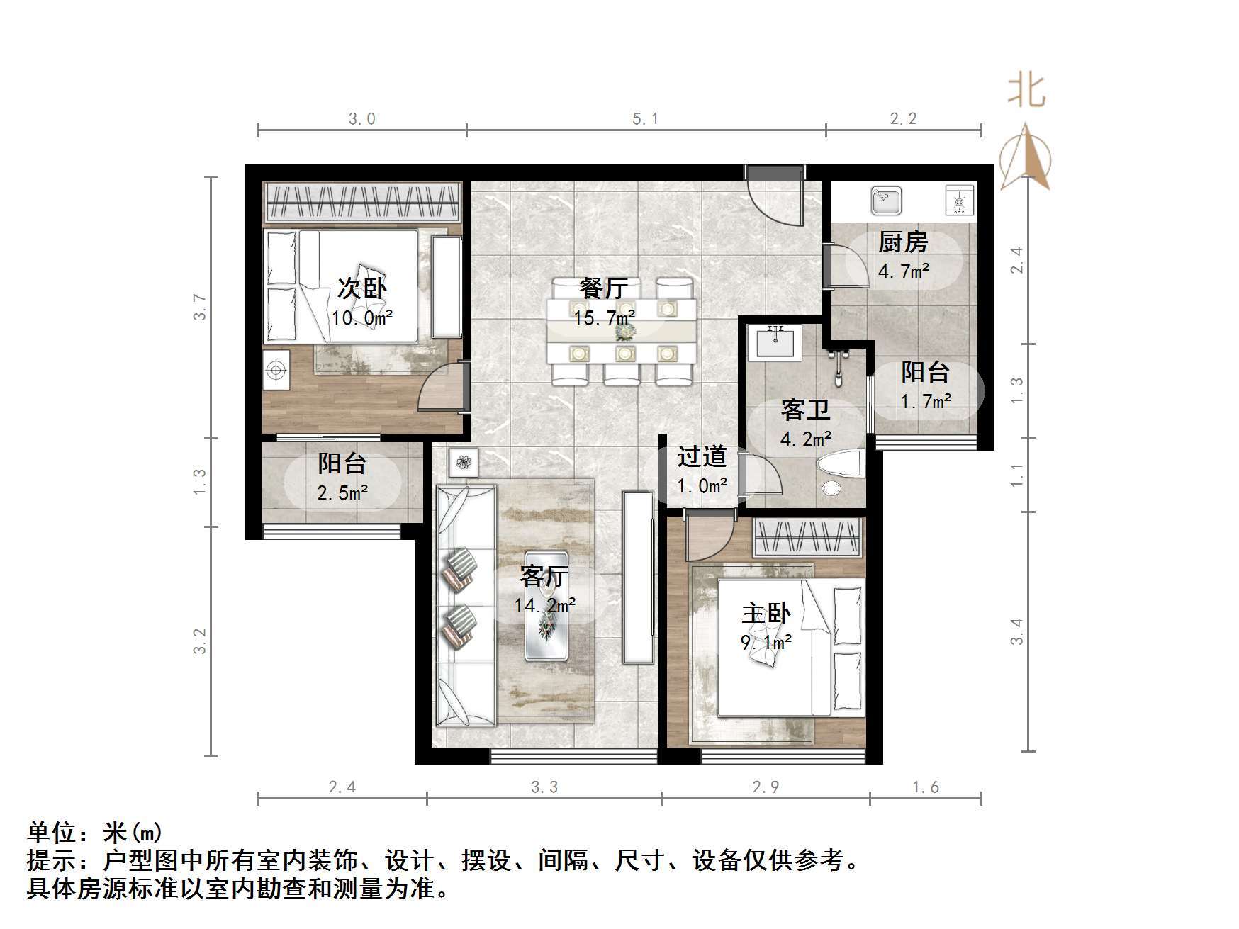 龙腾国际花园