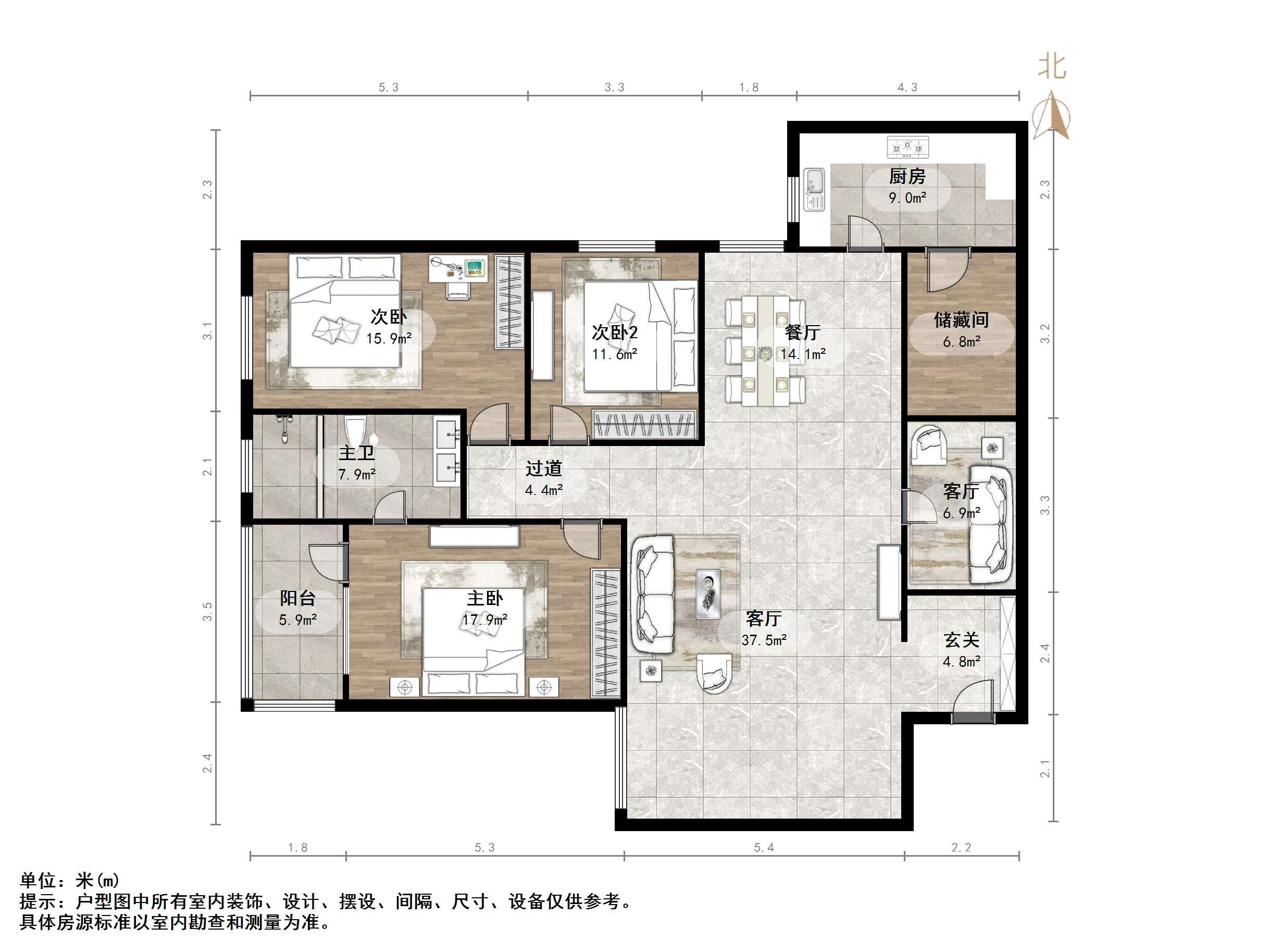 中创开元山庄