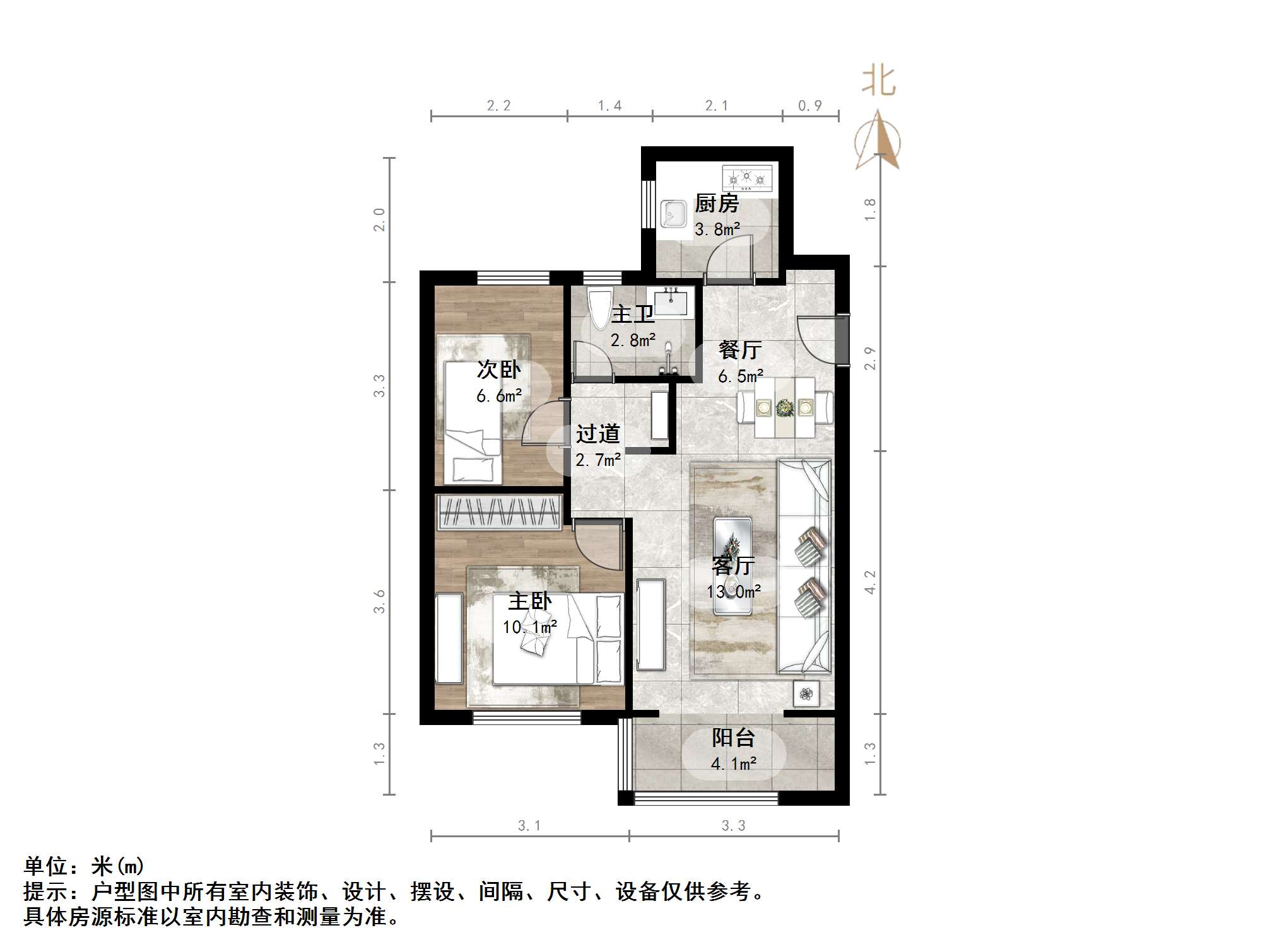 绿地新里城