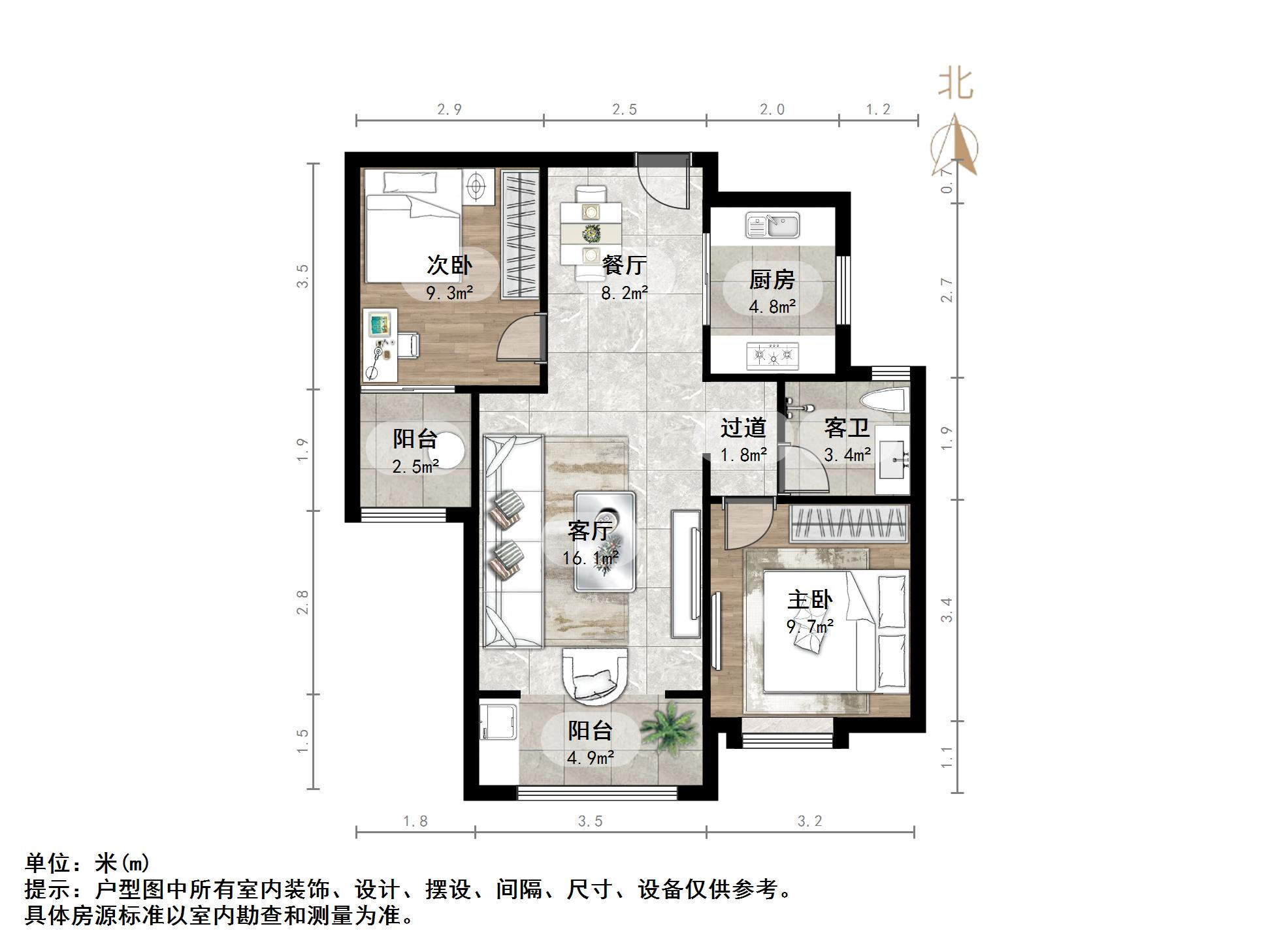 海亮艺术华府