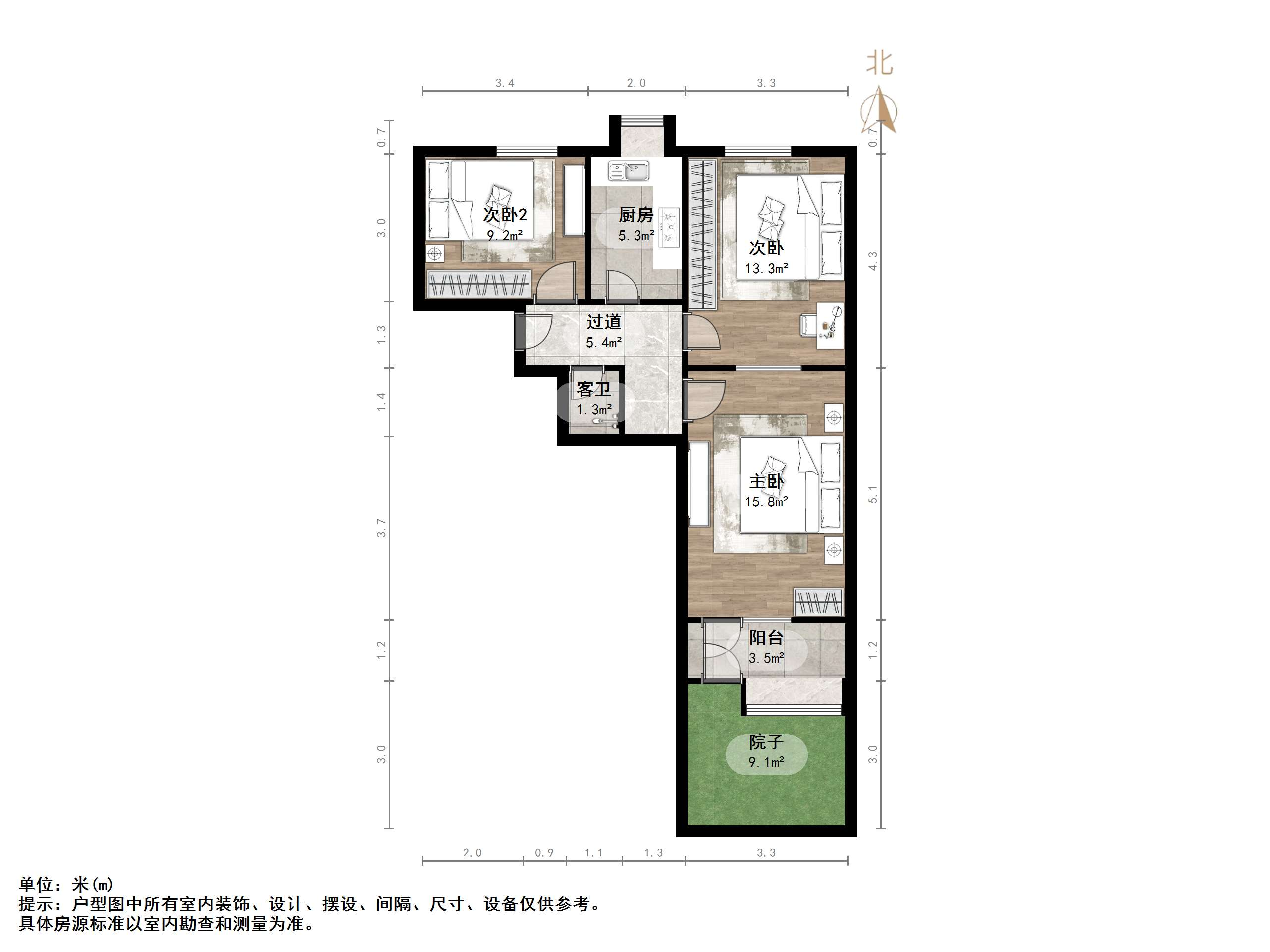 山大路190-200号院
