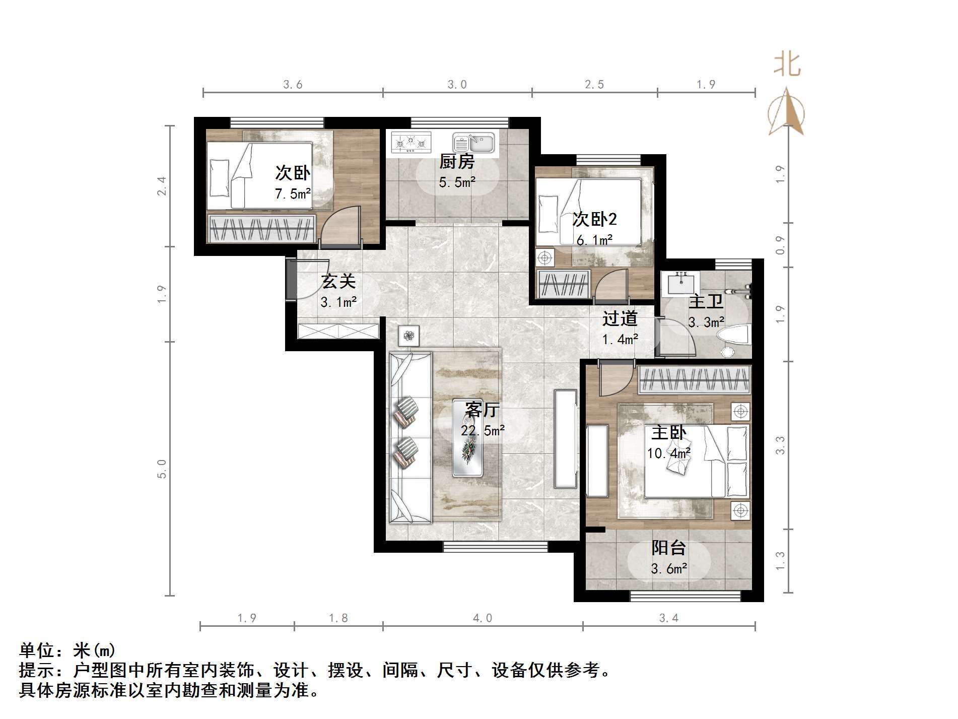 祥泰城