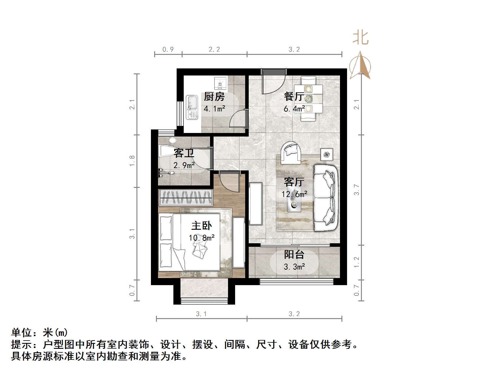 刘庄欣苑