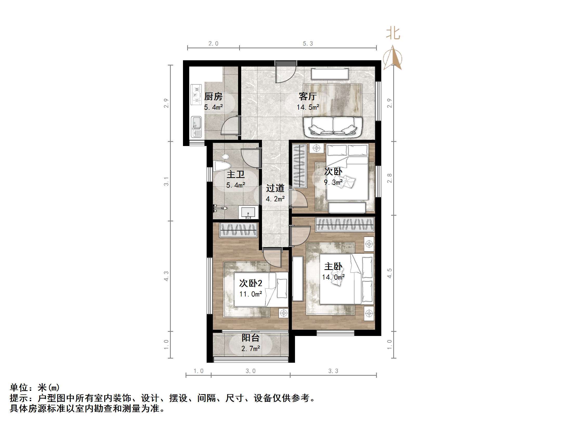 万达鸿景苑