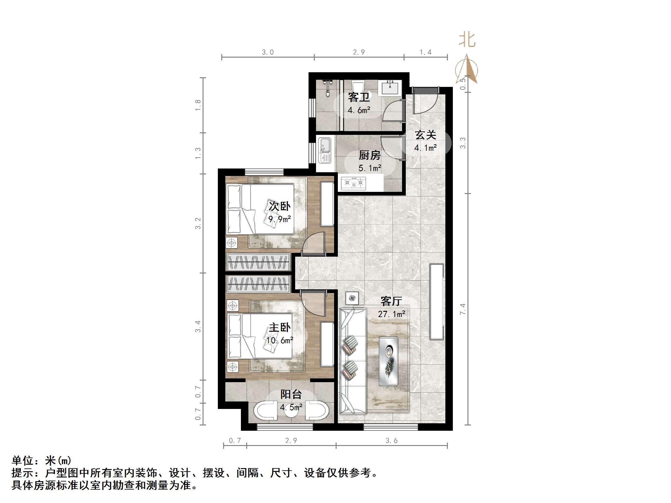 城投伴山居