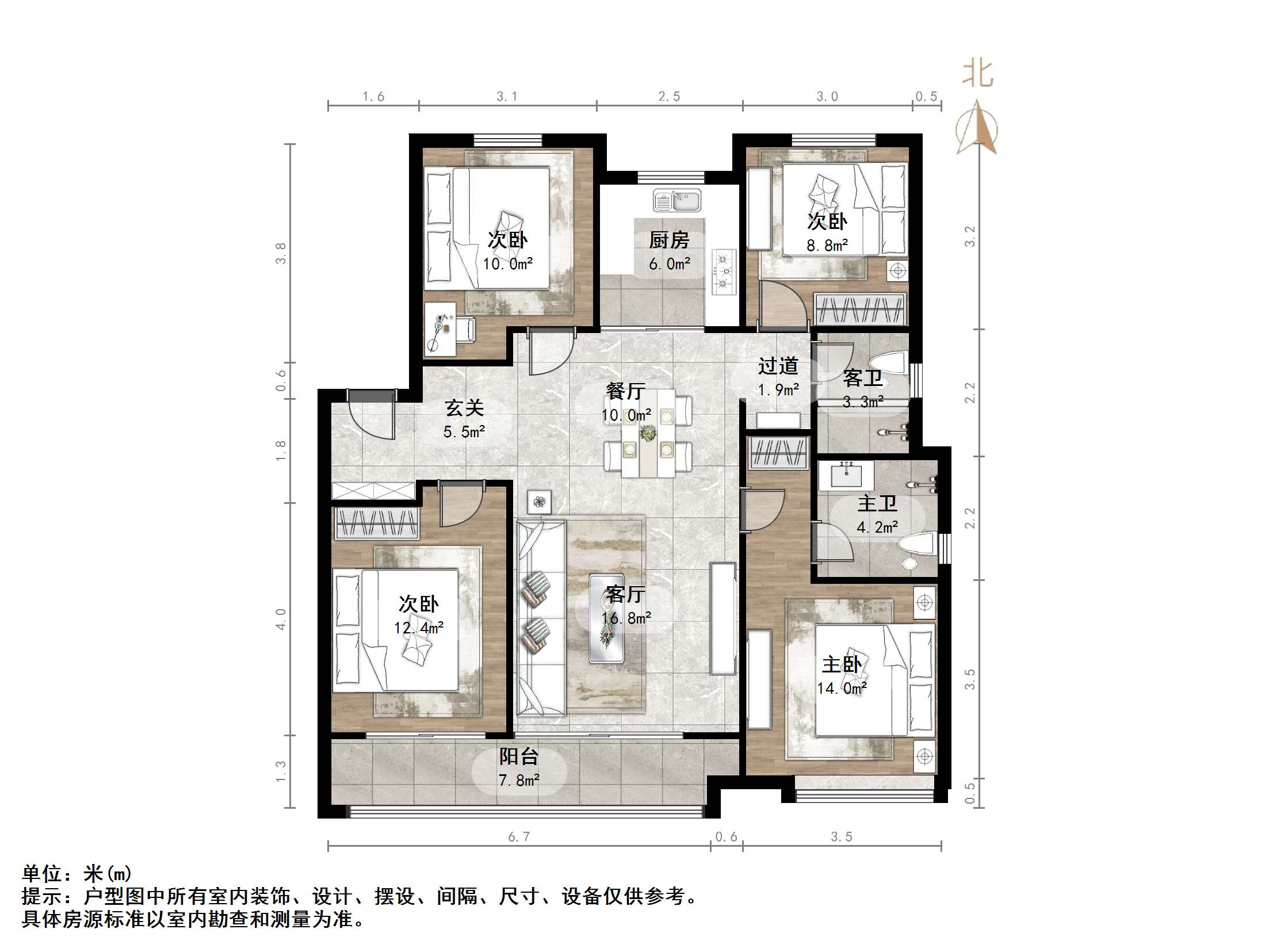 绿地新里城