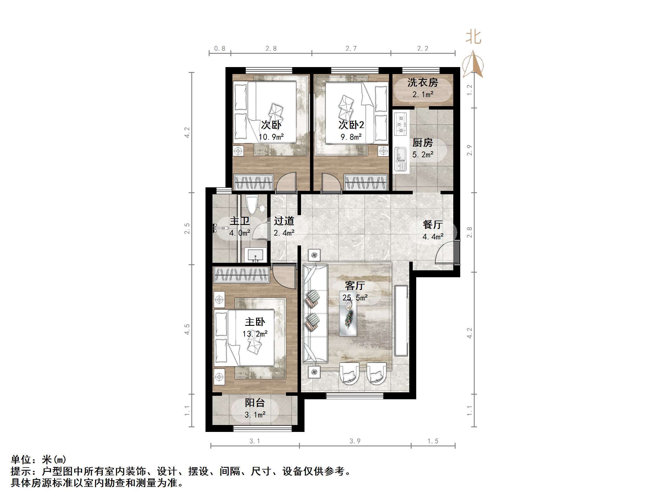 天鸿万象新天四区