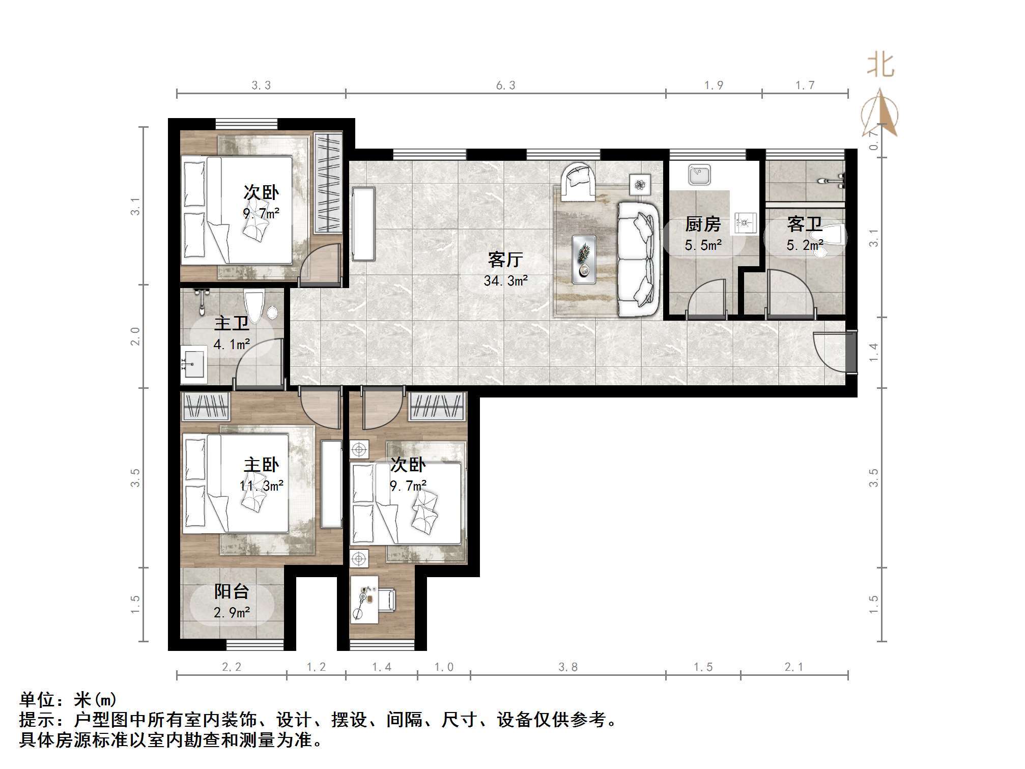 明湖白鹭郡