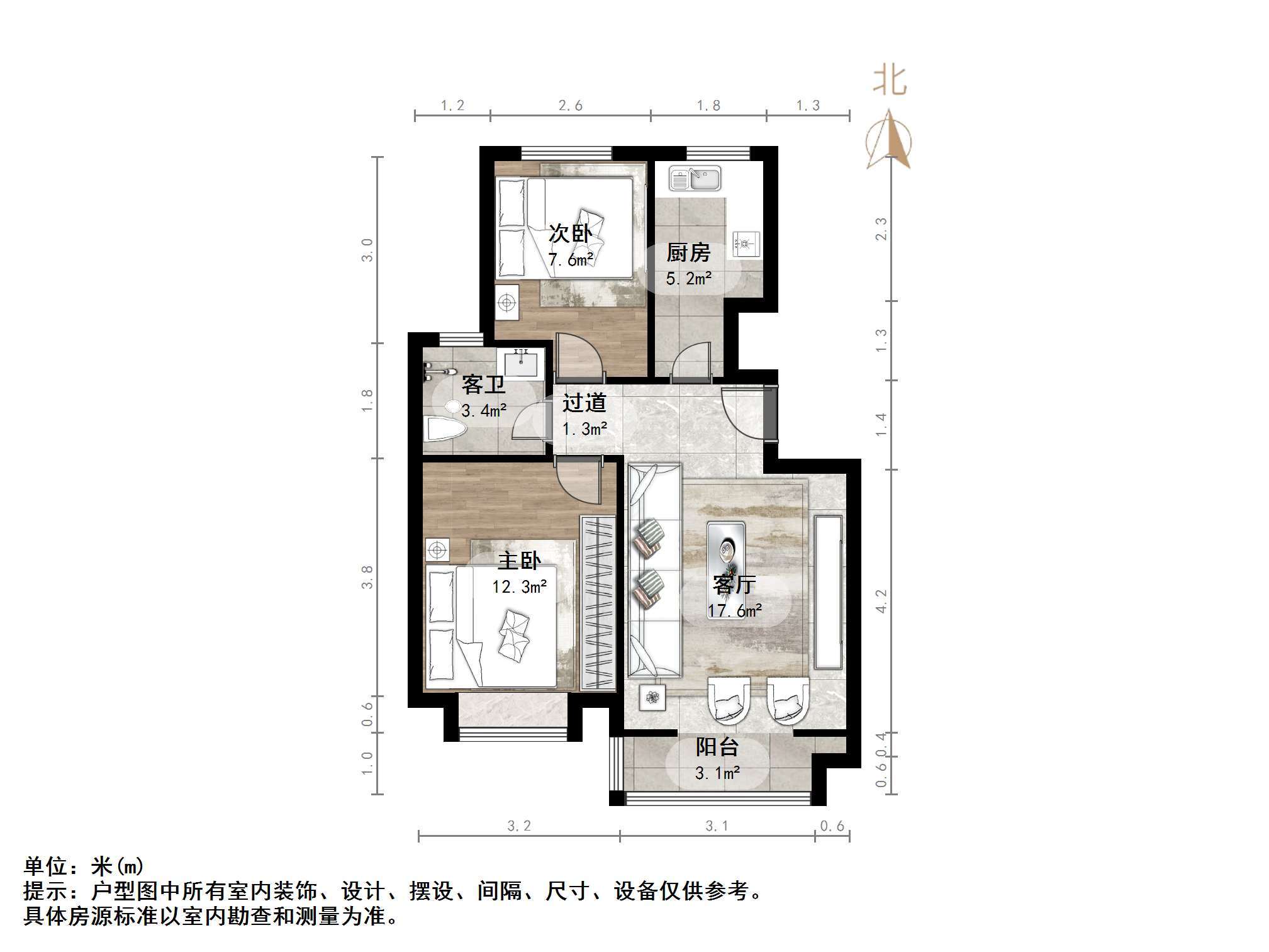 鑫苑城市之家