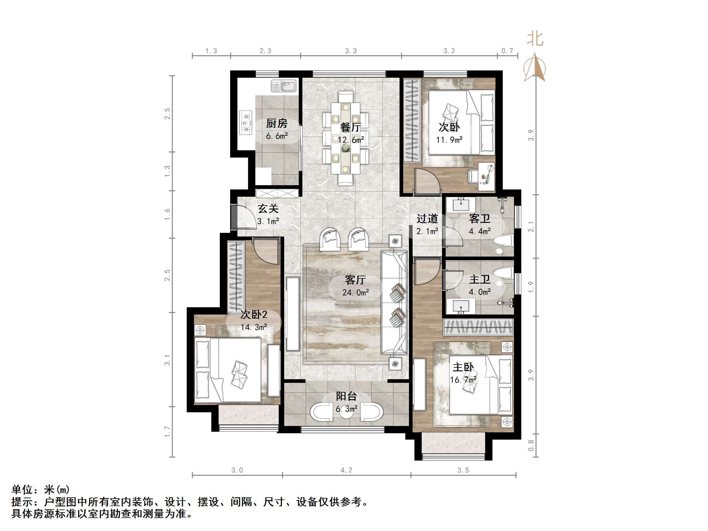 龙湖名景台