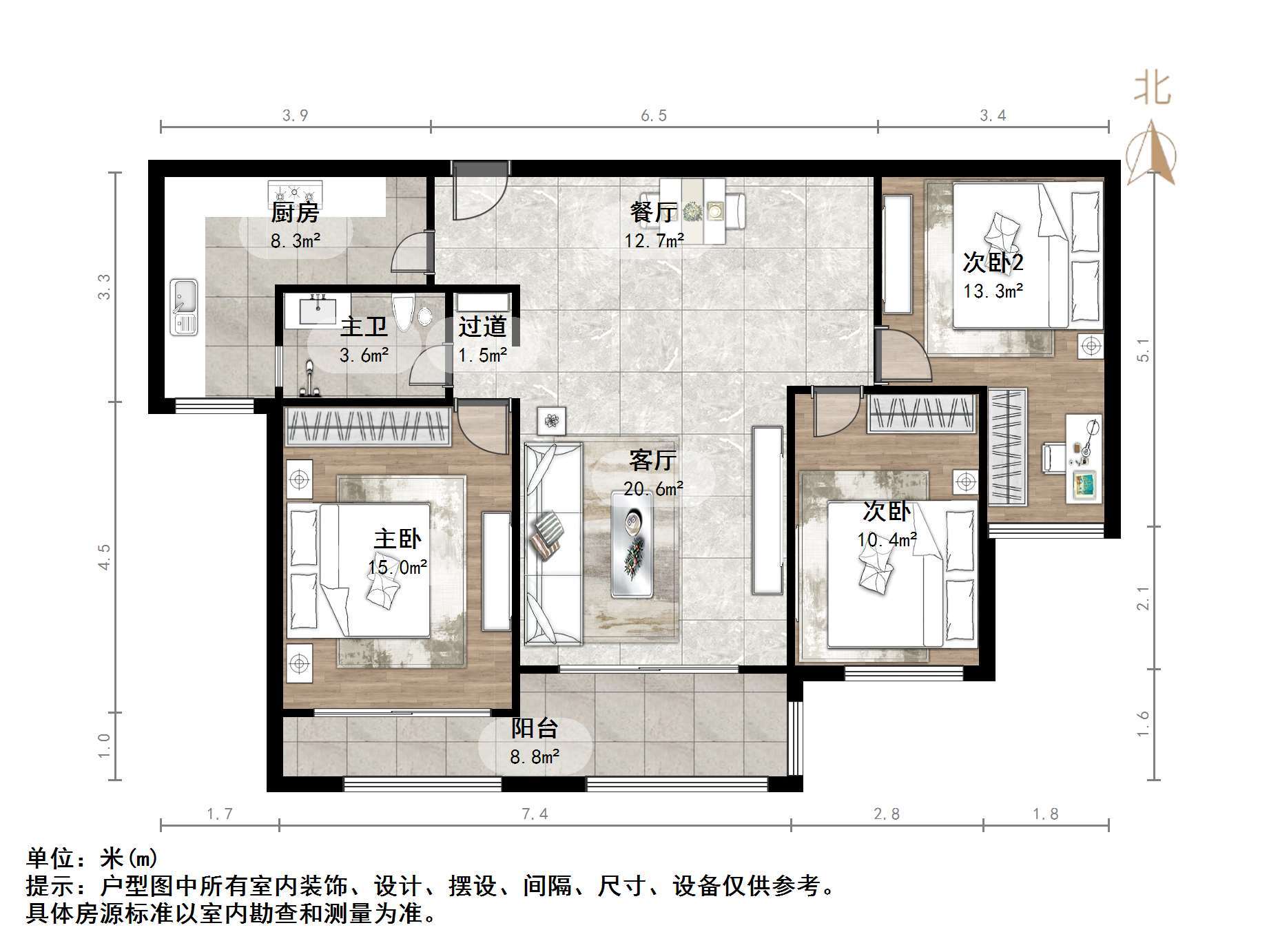 龙腾国际花园
