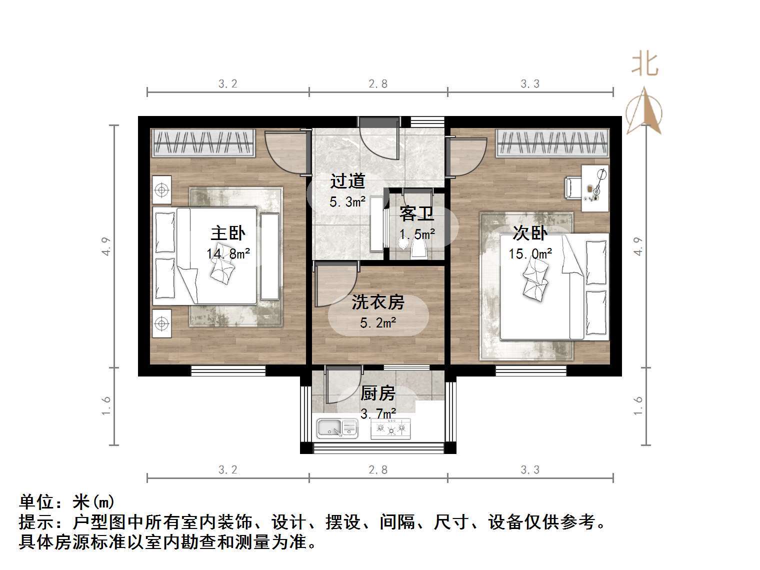 通惠街单位宿舍