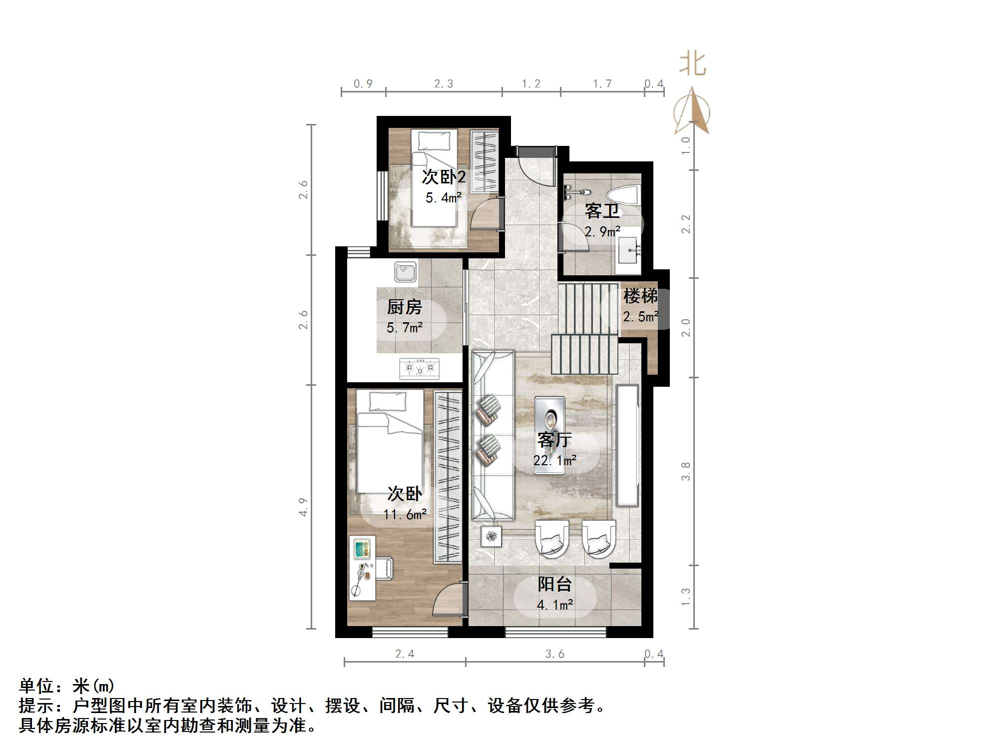章丘唐人中心