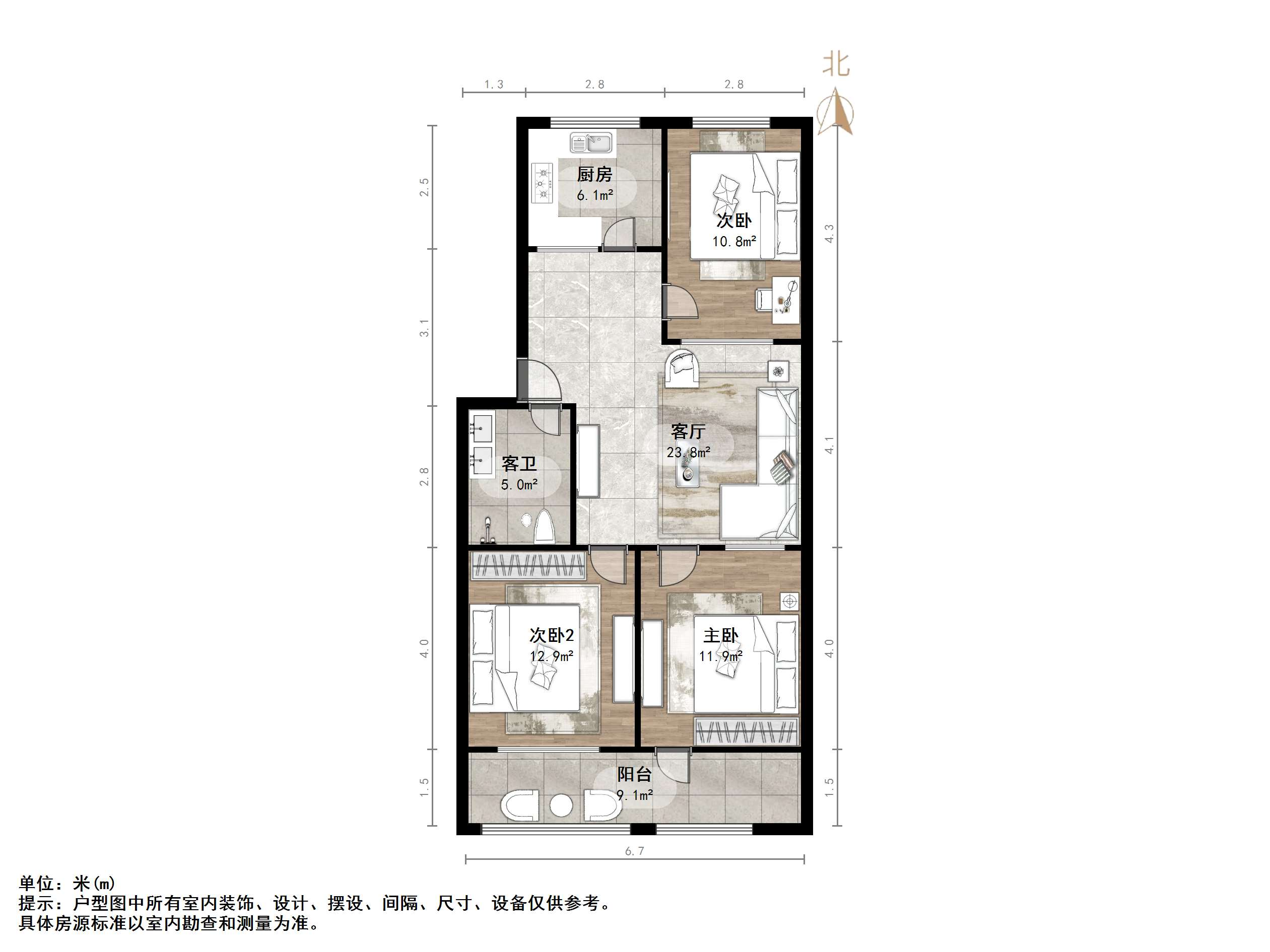 明珠北区