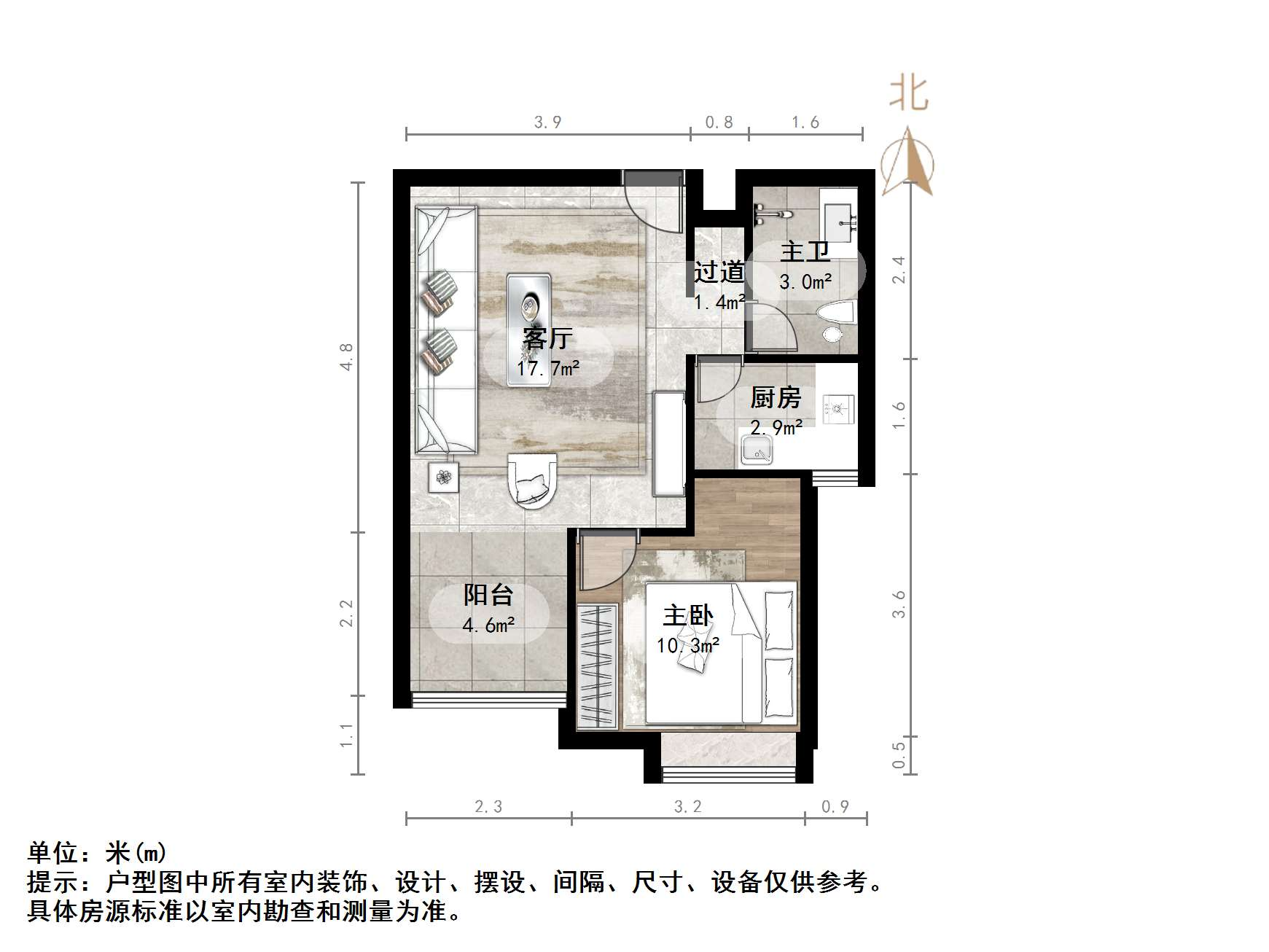 翡翠郡南区