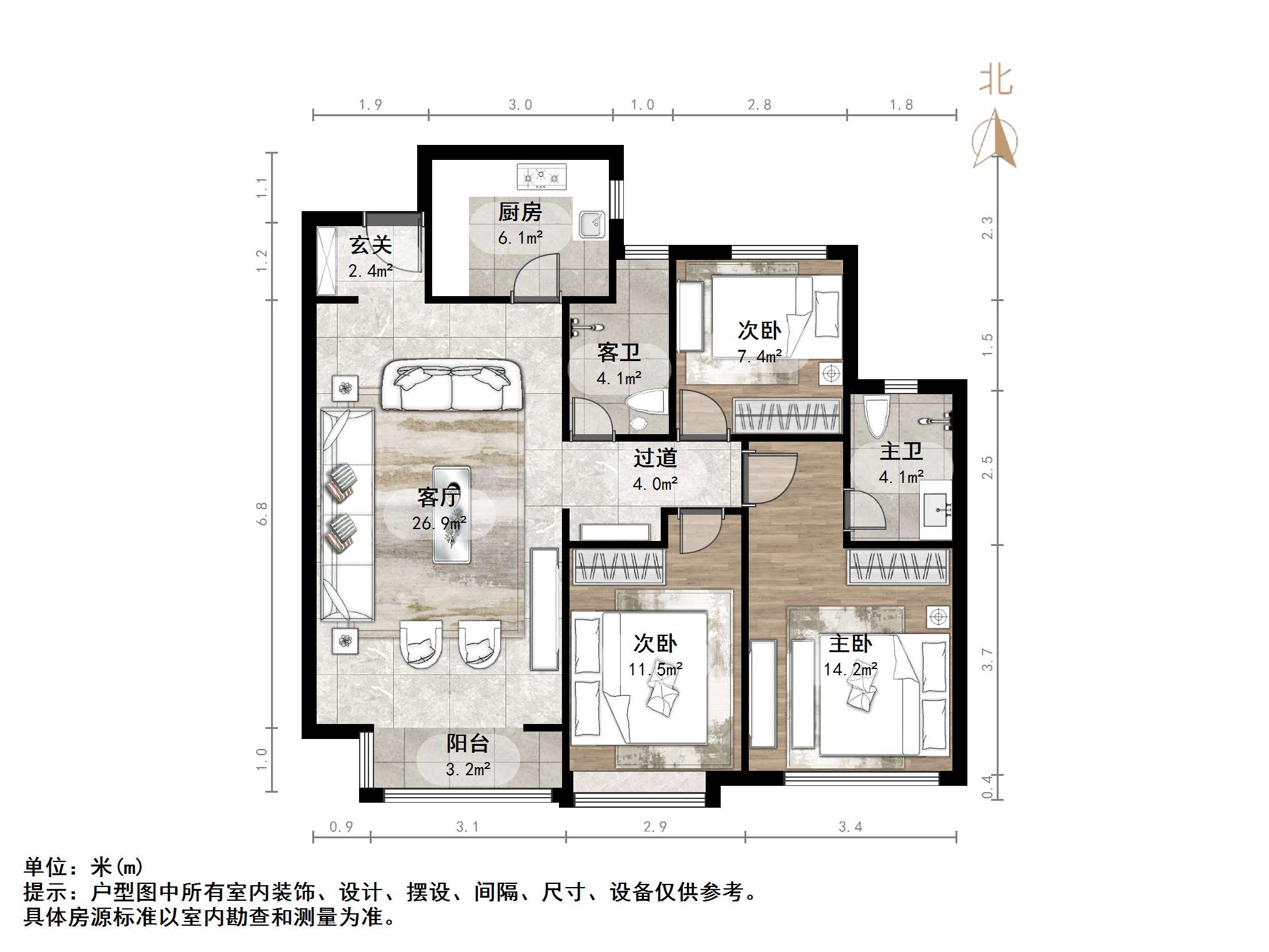 华润中心