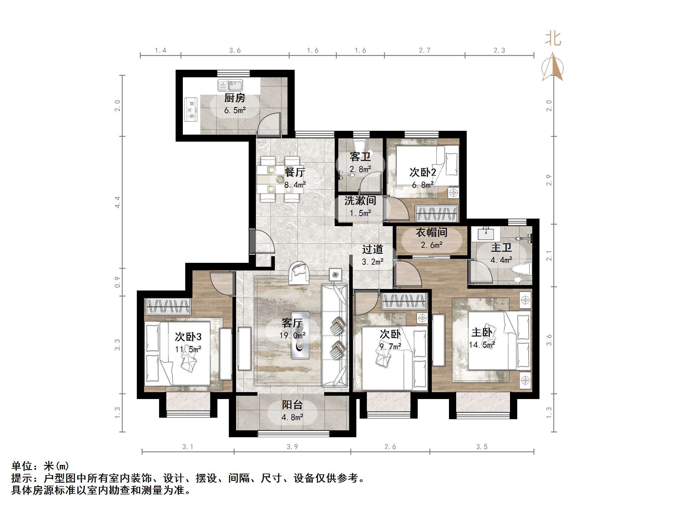 中建锦绣首府