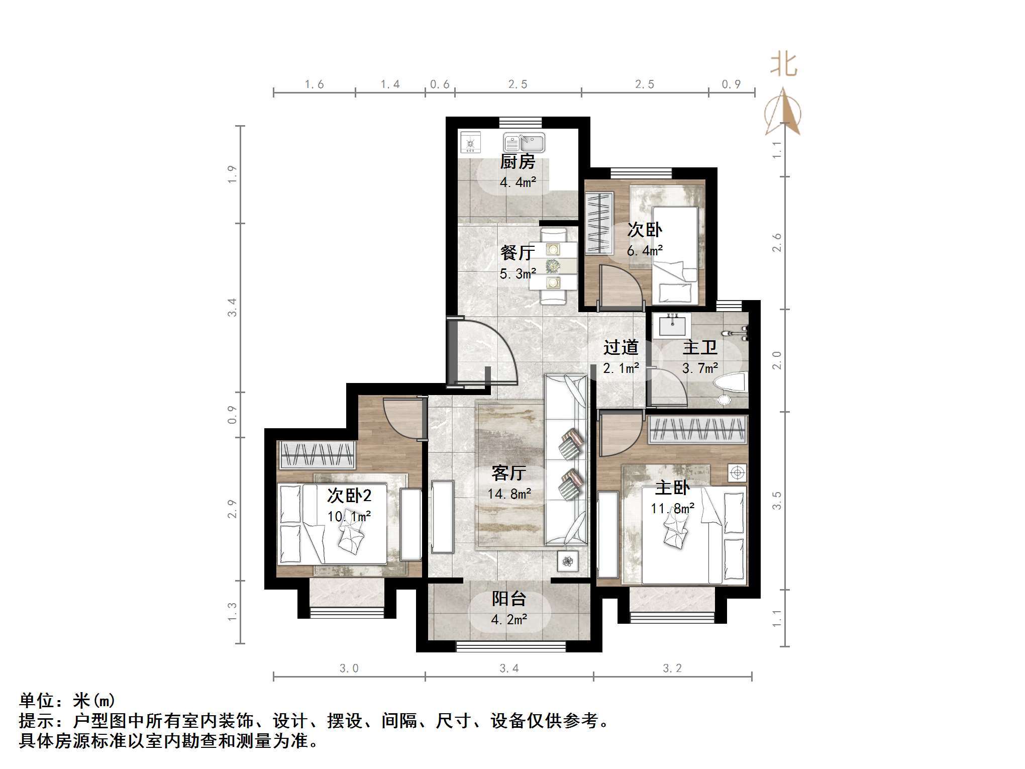 中建锦绣首府