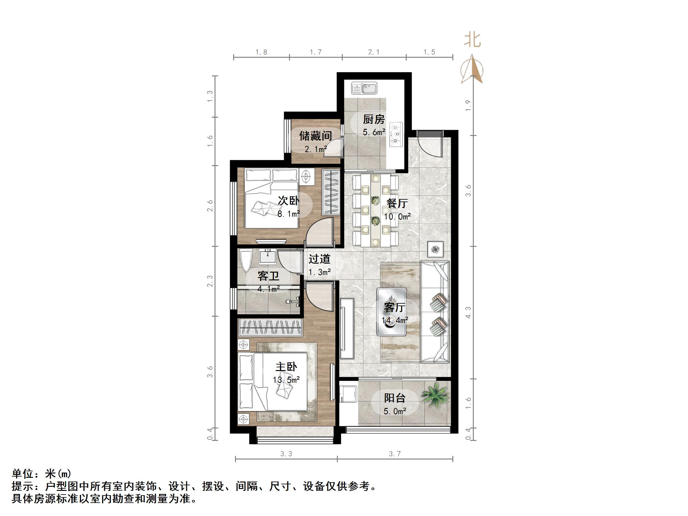 恒大雅苑东区