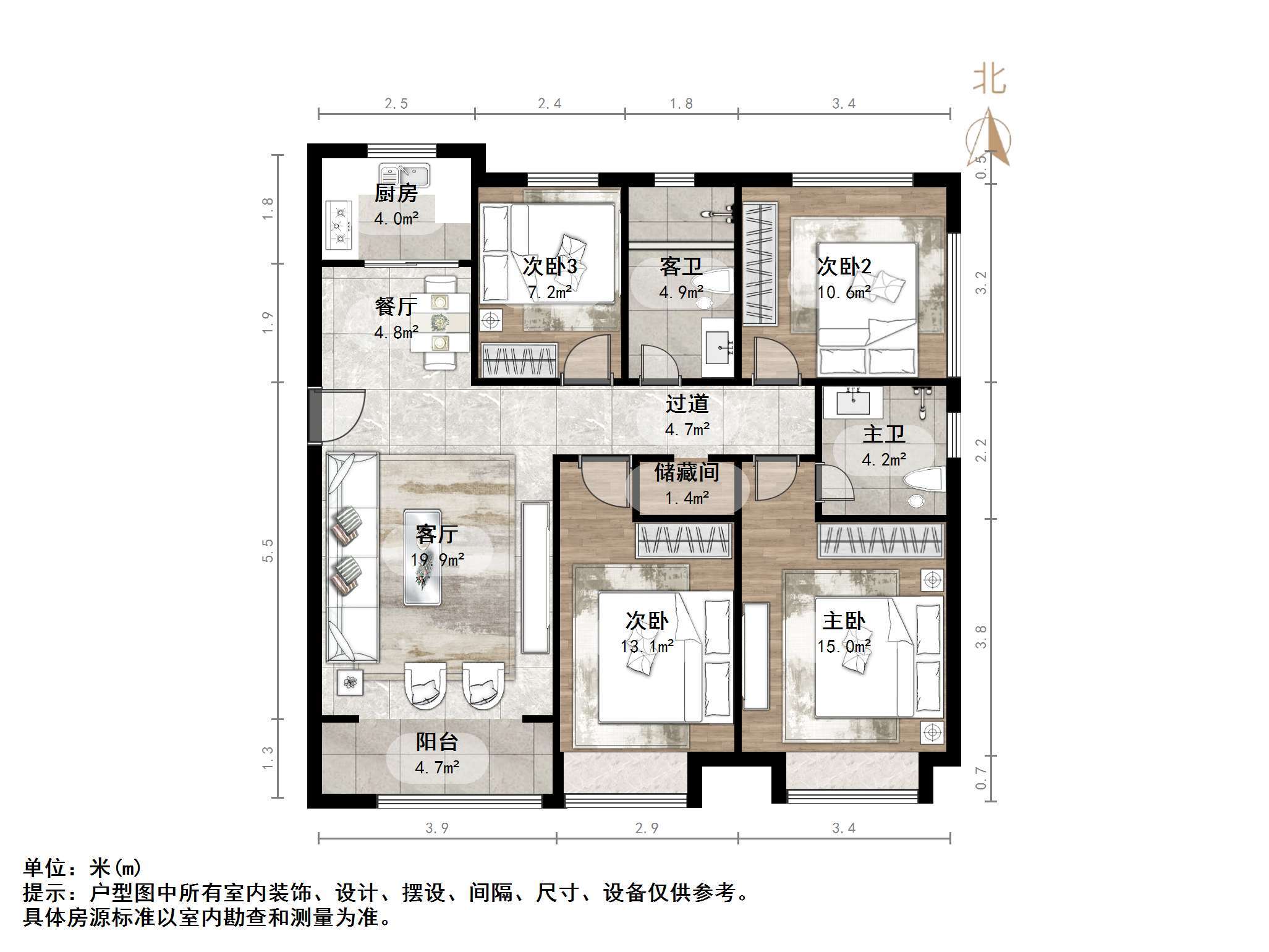 鑫苑世家公馆