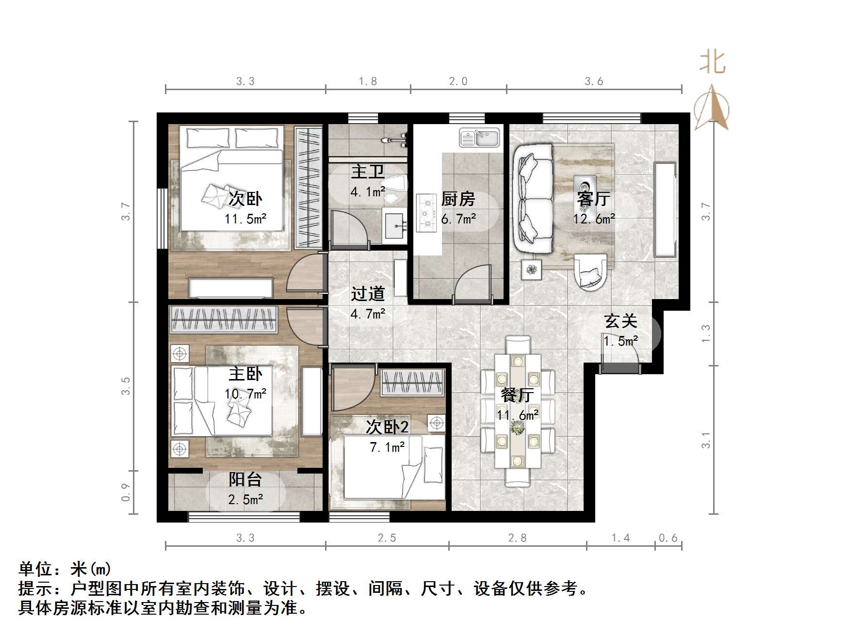 映月紫云城