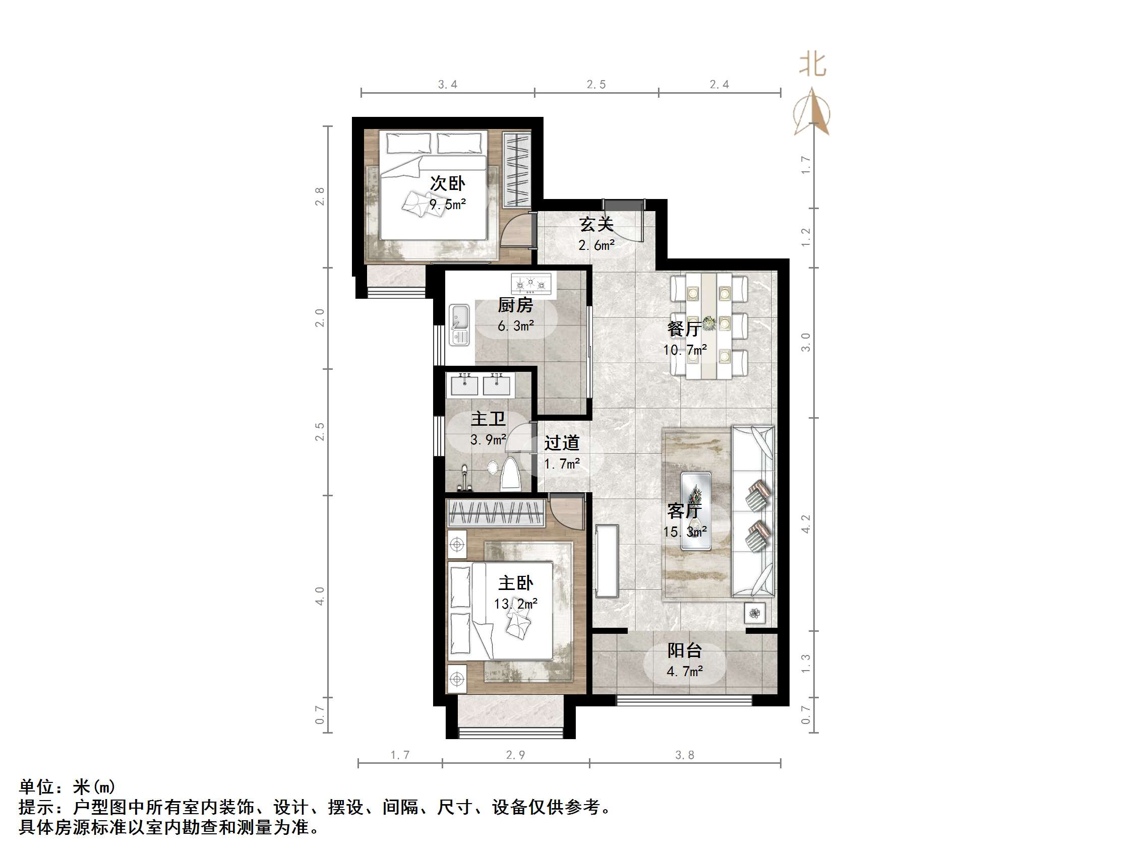 南益名泉春晓