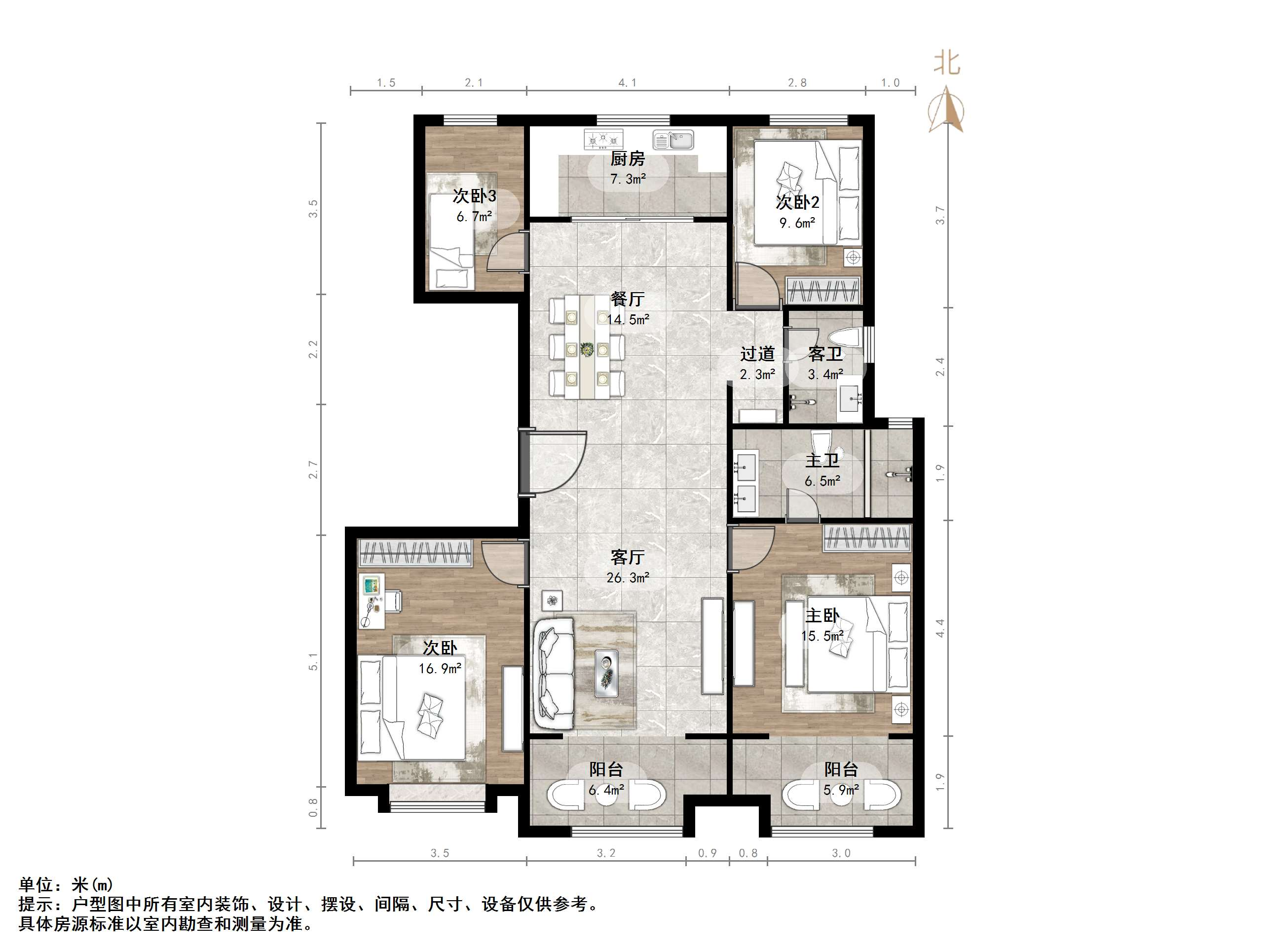 绿地海珀天沅