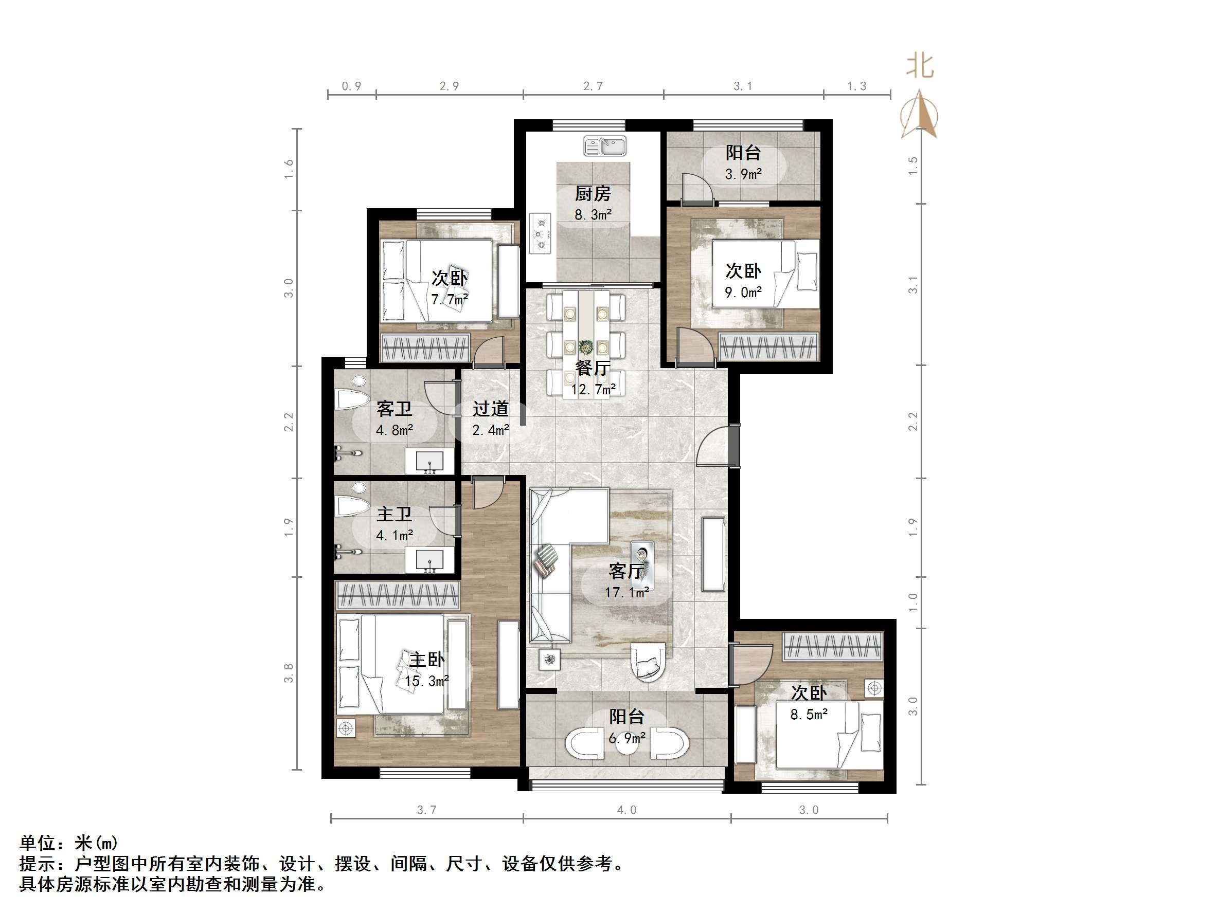 三盛国际公园