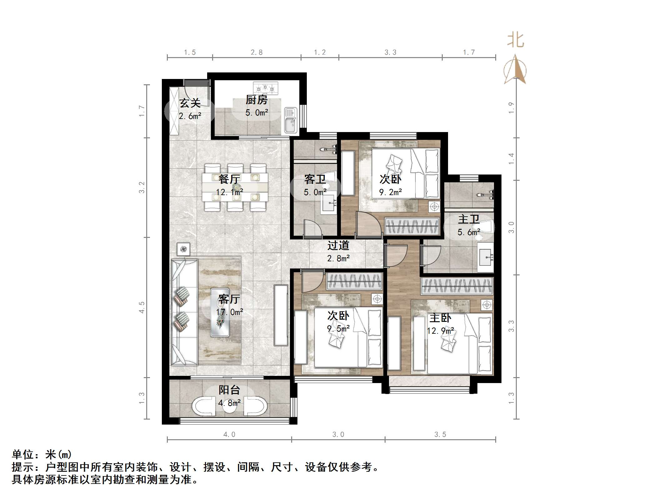 华润置地昆仑御