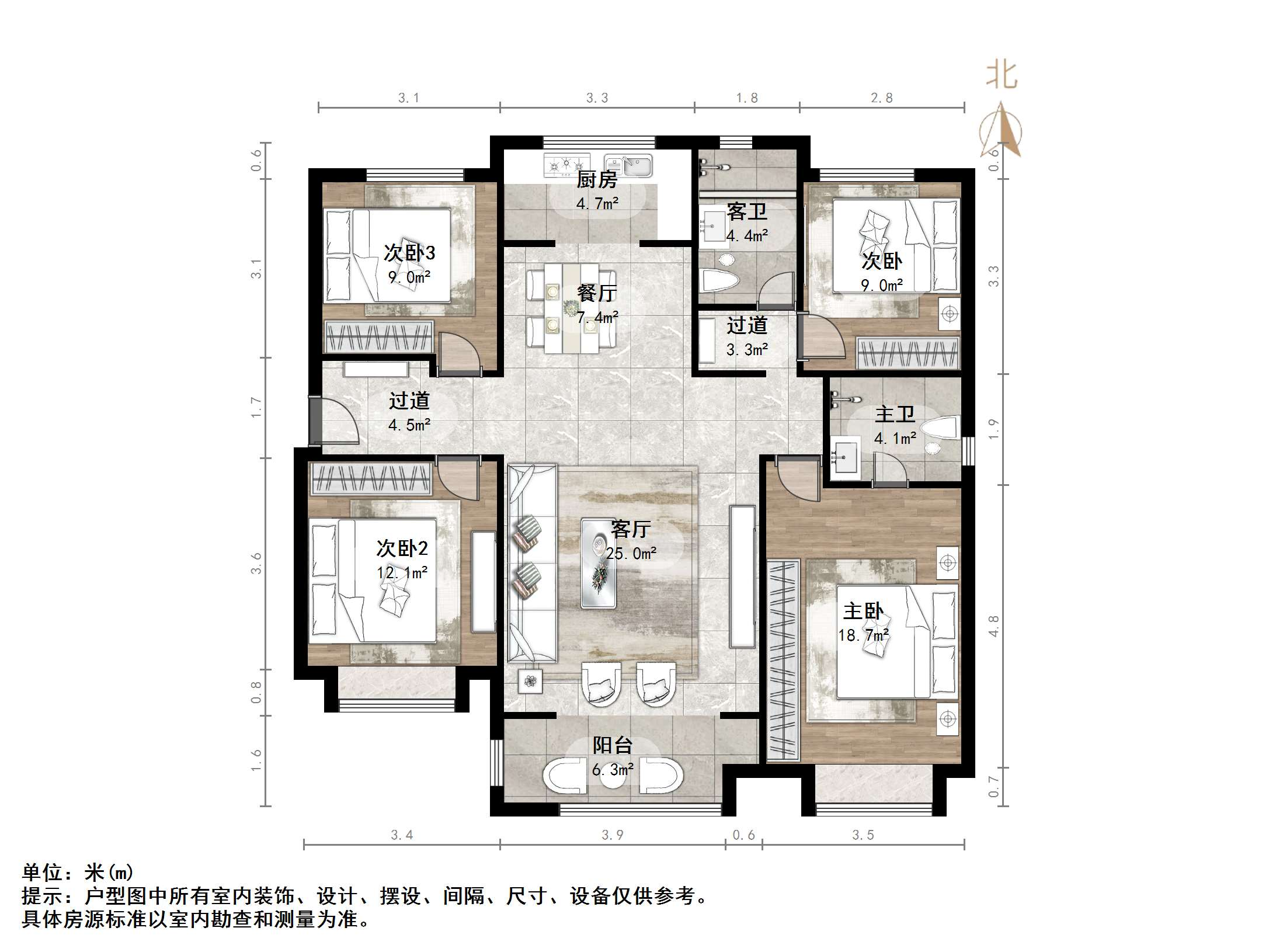 世茂天城