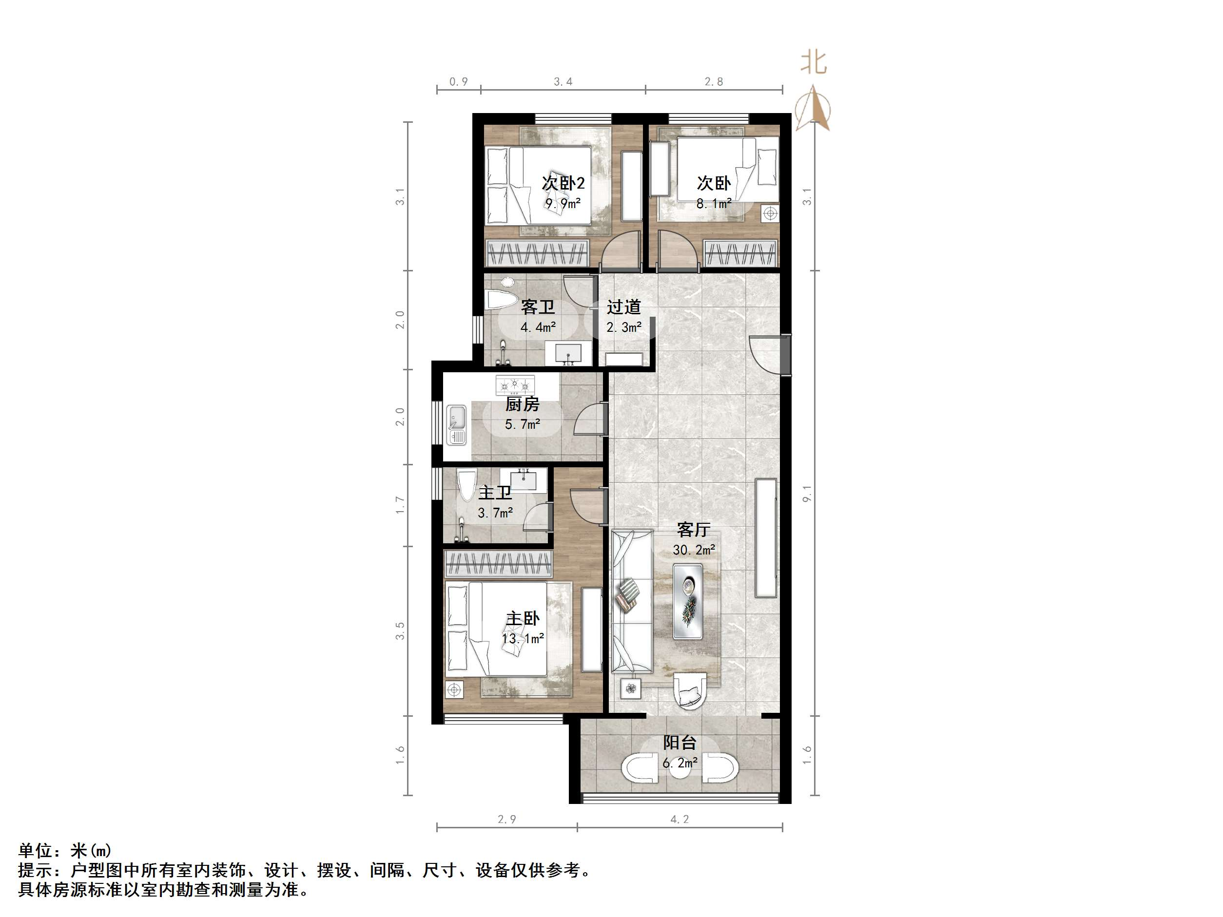 绿地城