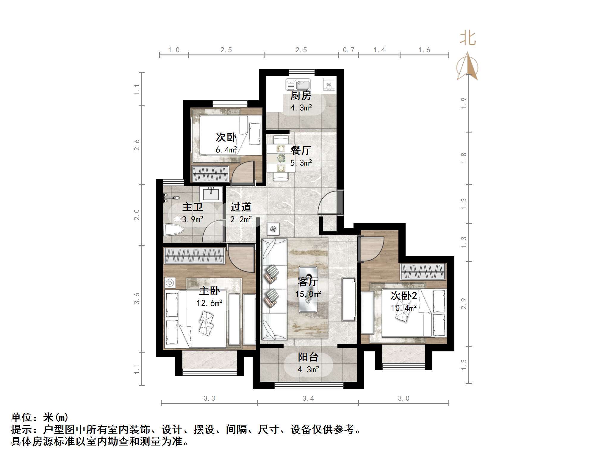 中建锦绣首府