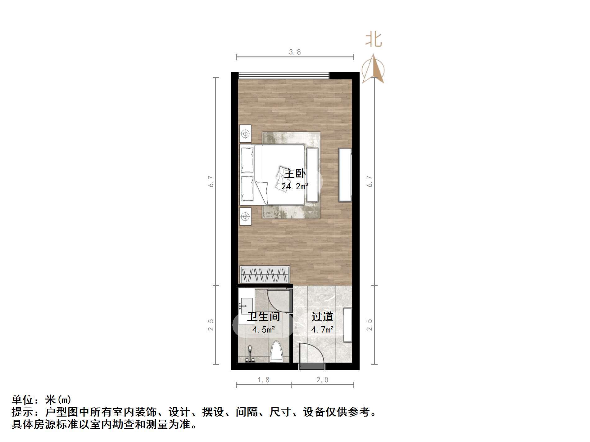 恒大城(商住楼)