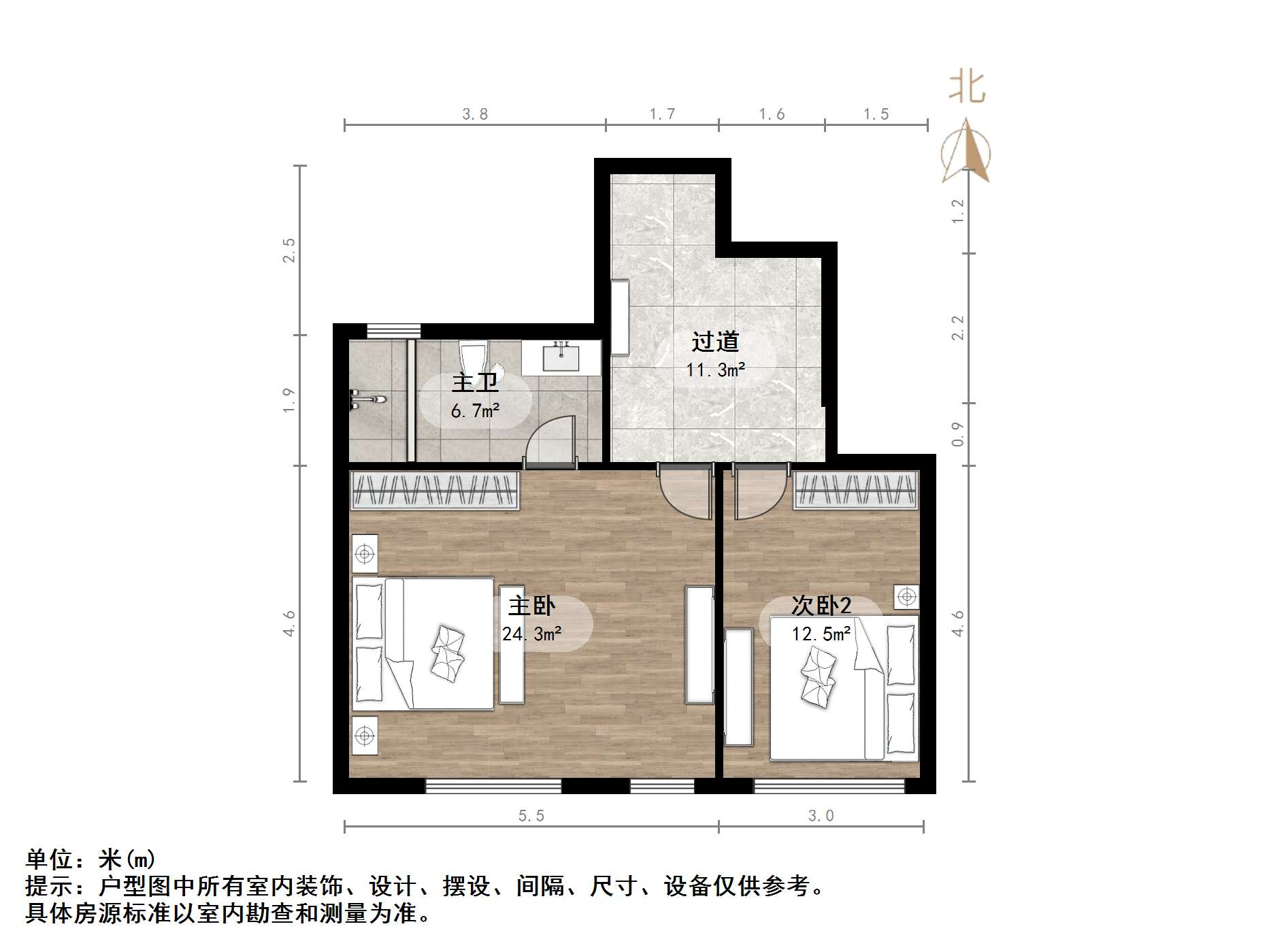 永大明珠东山花园