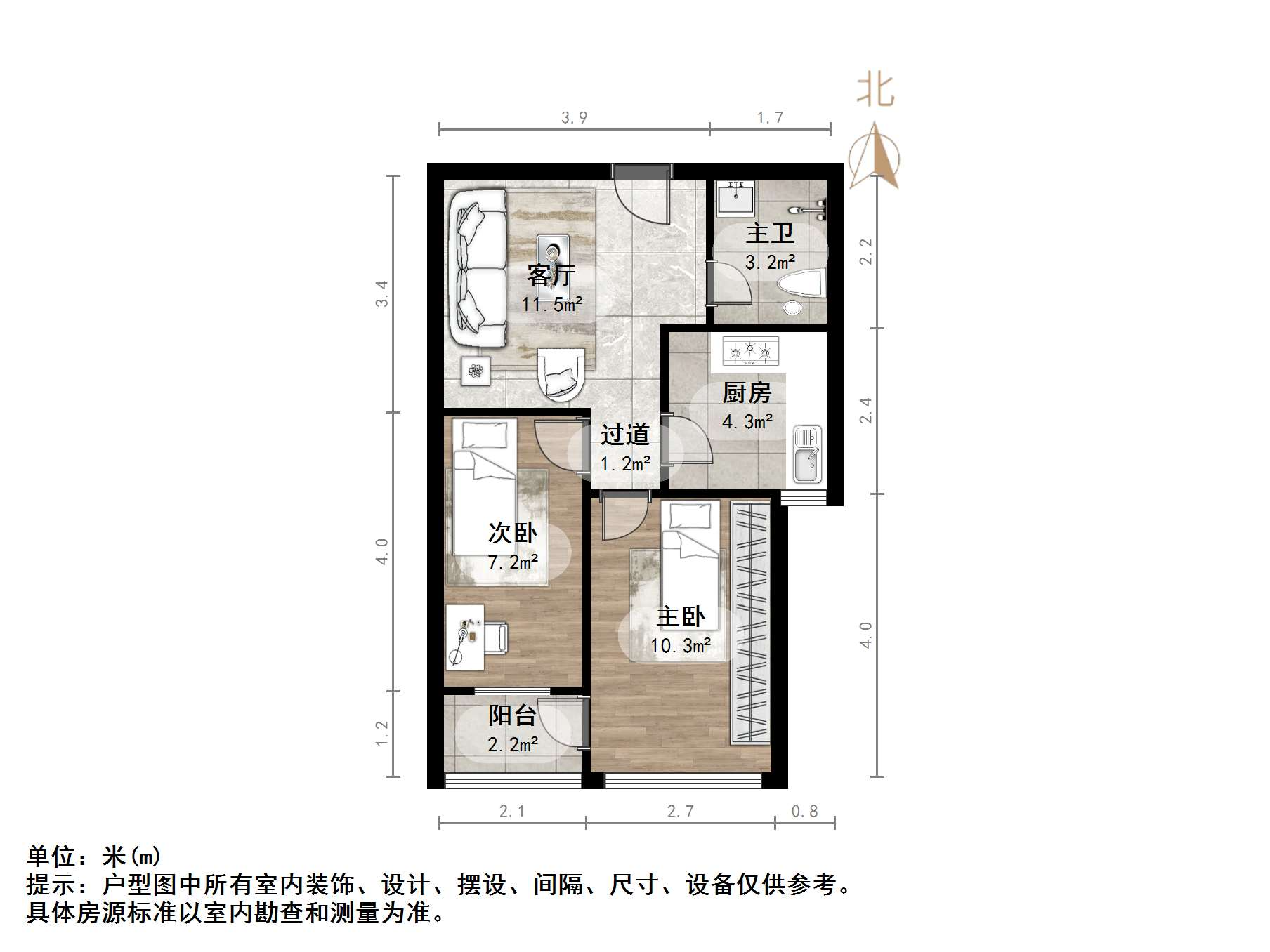 宝华新区