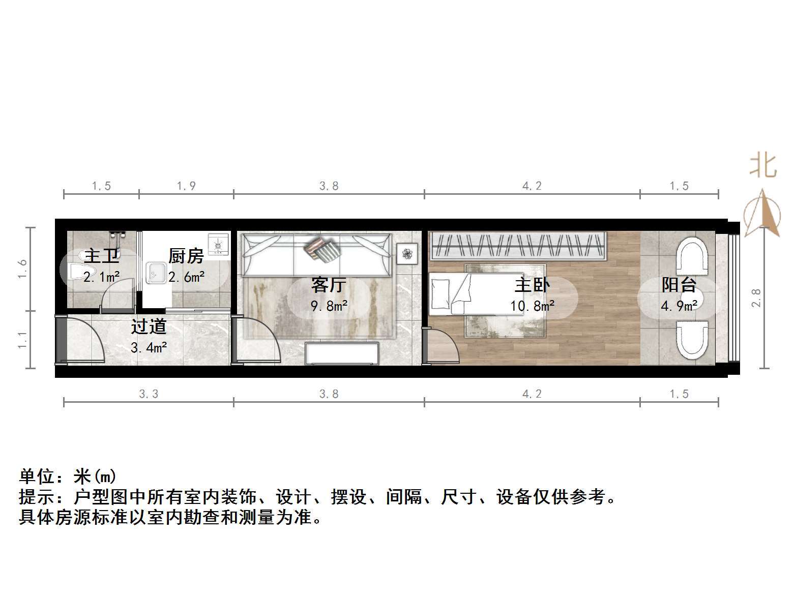 得胜南街单位宿舍