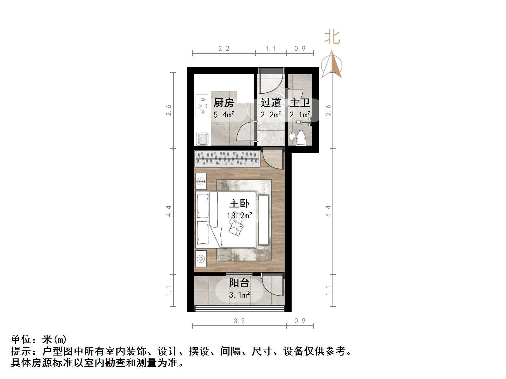 制锦市镇武街
