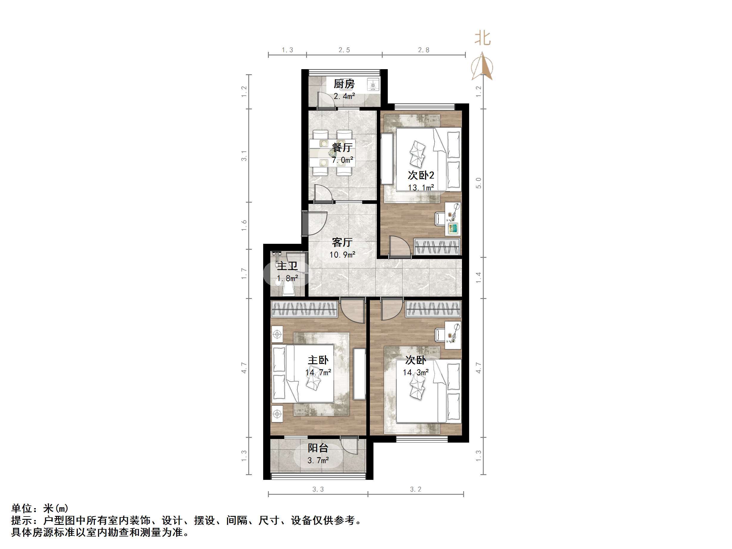 仁爱街单位宿舍