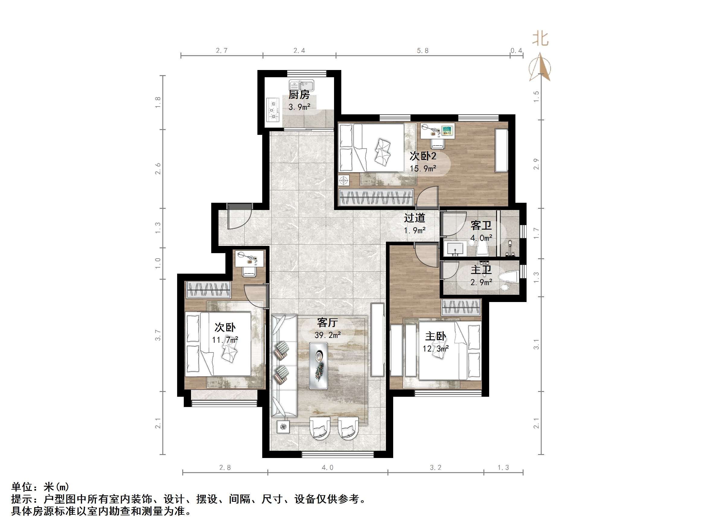章丘鲁能公馆