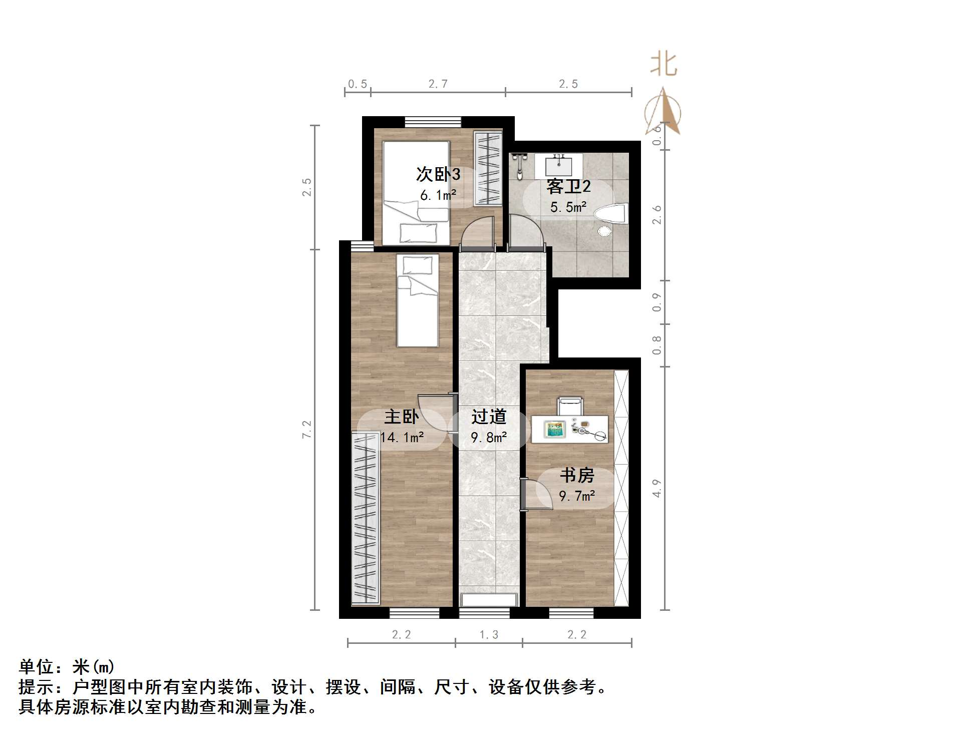 章丘唐人中心