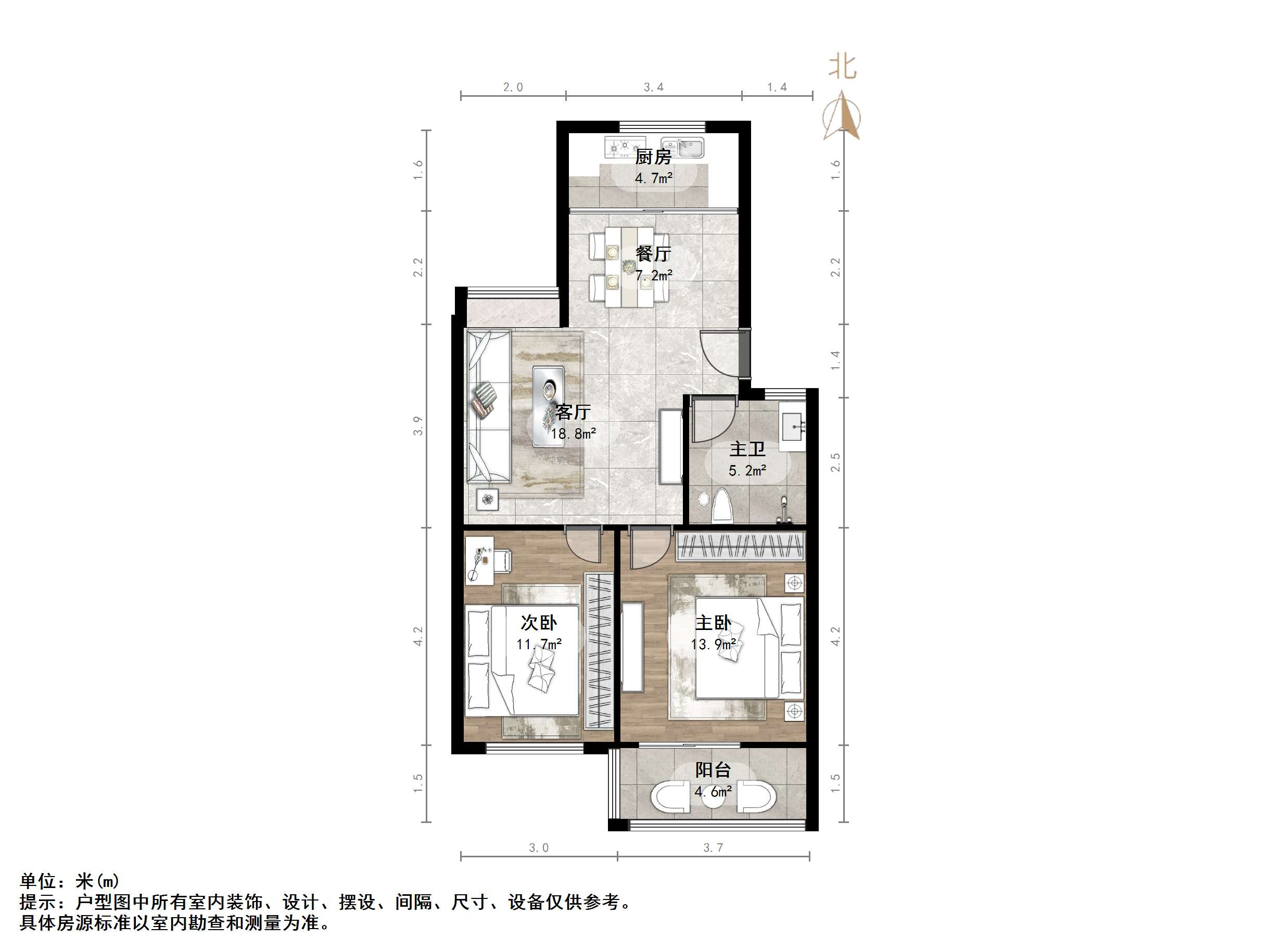 太平洋小区
