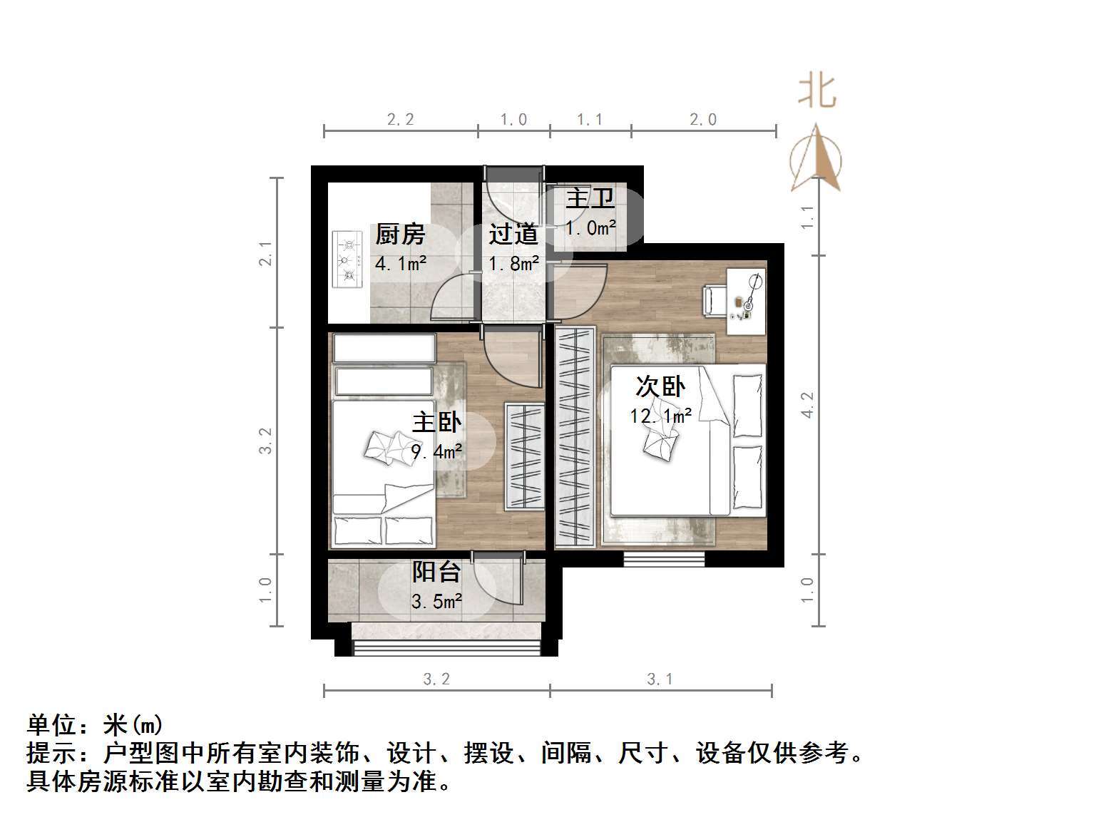 经四路单位宿舍
